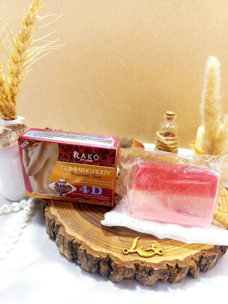 صابون لاغری 4 بعدی بدن راکو RAKO اصل کدRK949 | پخش عمده