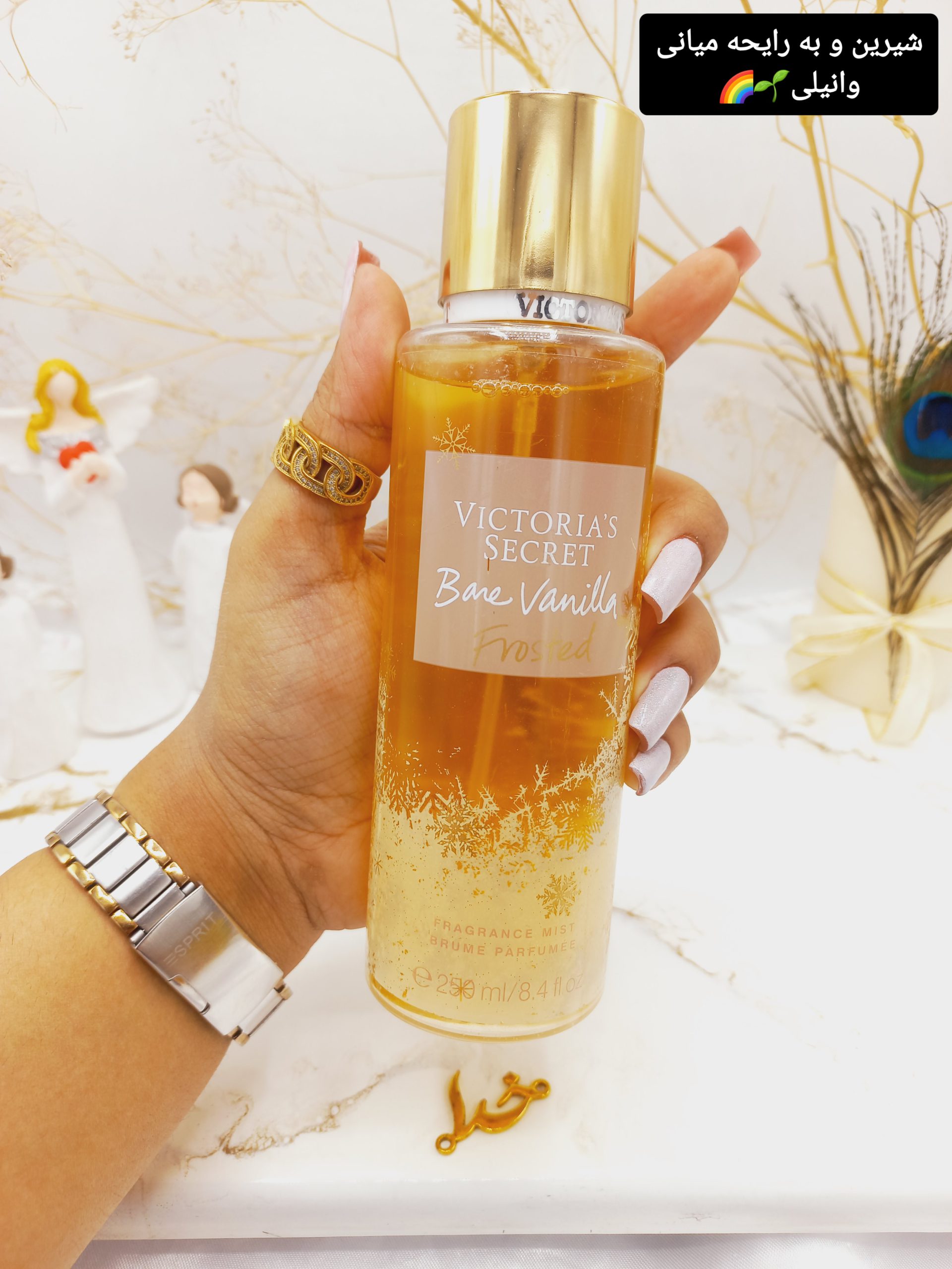 بادی اسپلش بیر وانیلا Bare Vanilla ویکتوریا سکرت اورجینال (رایحه شیرین و وانیلی)