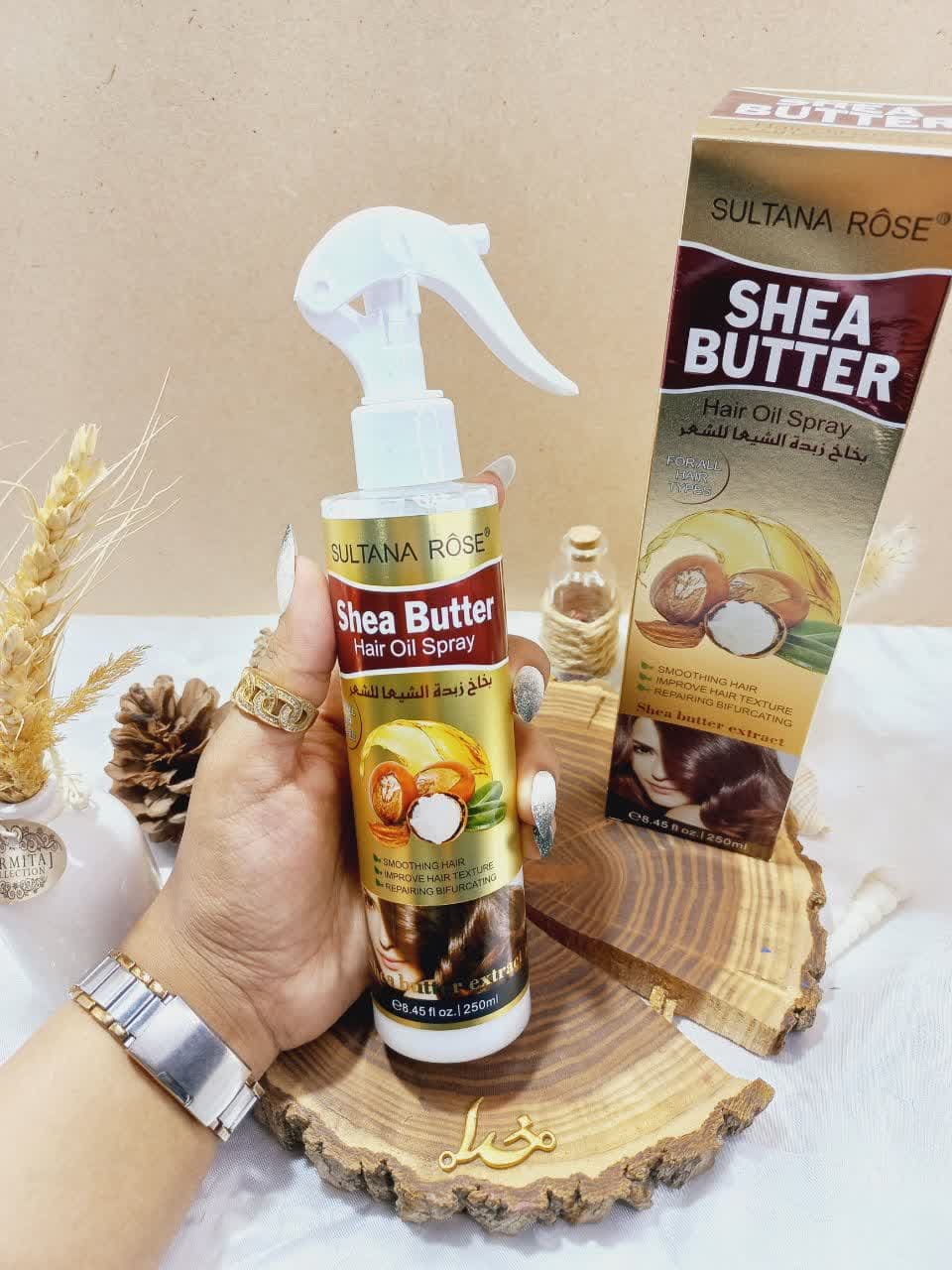 اسپری دو فاز مدل کره فندق SHEA BUTTER حجم 250 میل برند سلطان رز SULTANA ROSE اصلی کد SA227