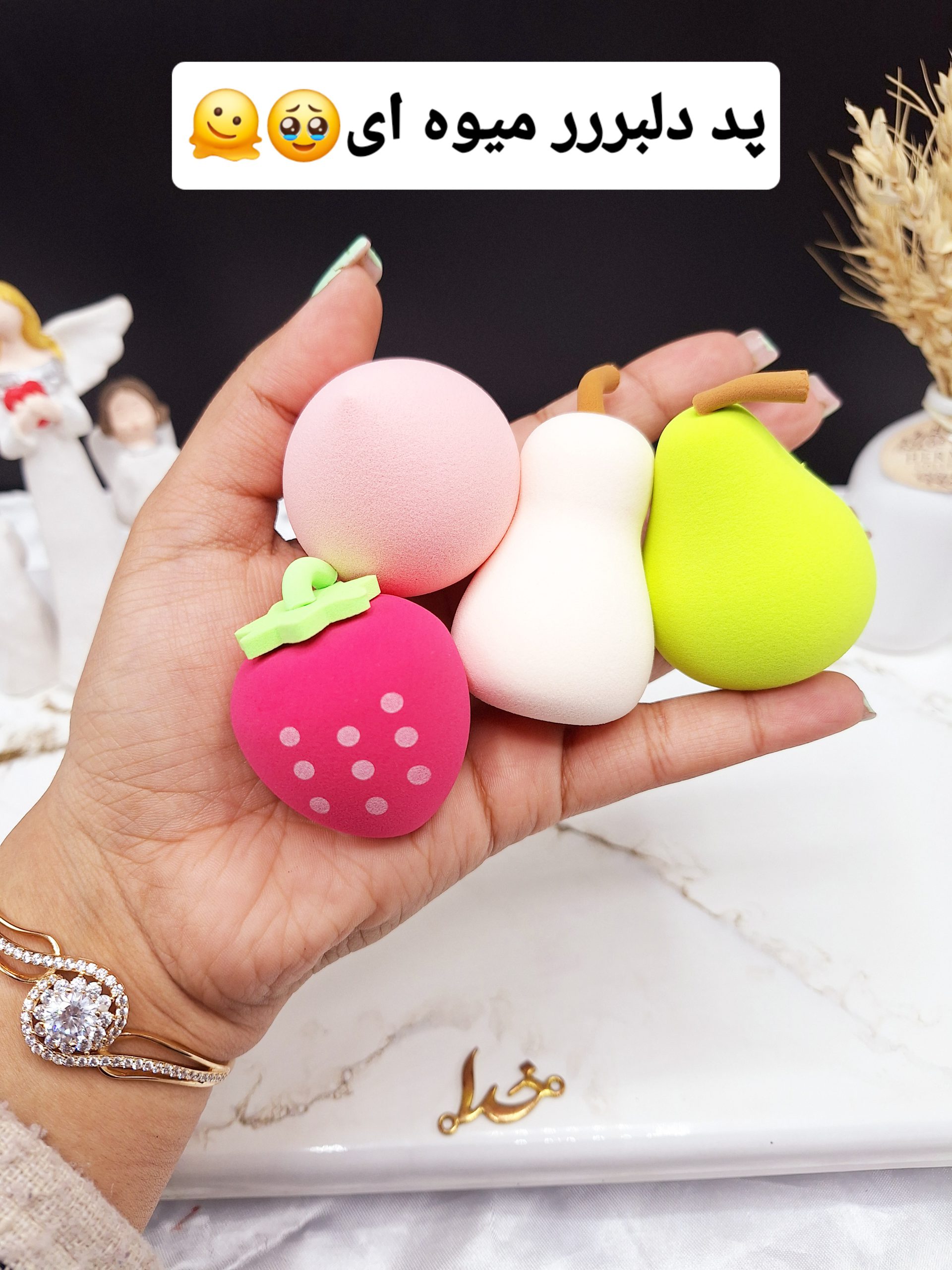 پد آرایشی طرح میوه کد 5842