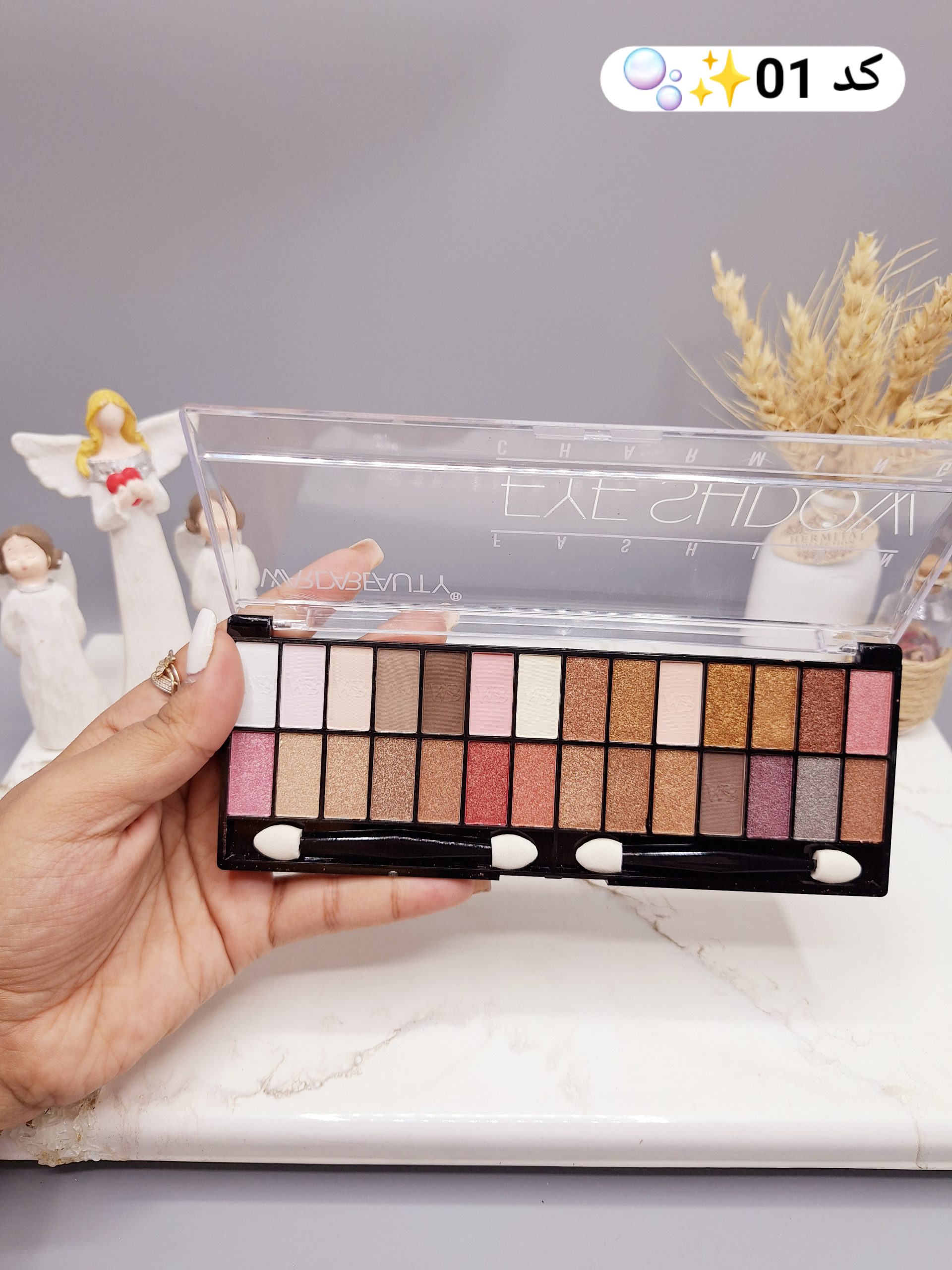 سایه چشم 28 رنگ بی نظیر وردا بیوتی WARDABEAUTY  کد WB302224