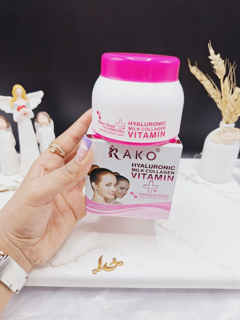 کرم سفید کننده هیالورونیک و کلاژن برند راکو  RAKO کد RK1196