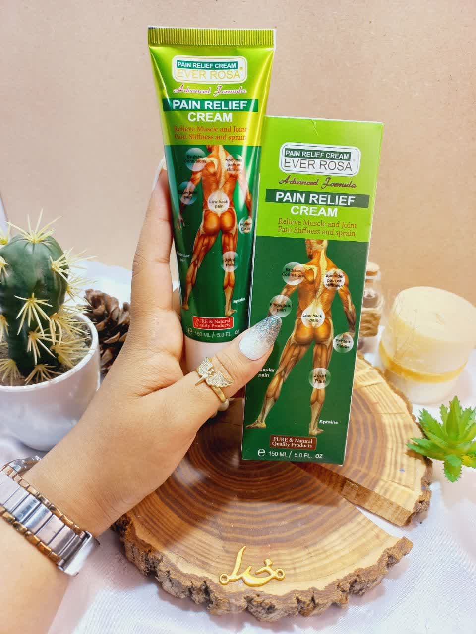 کرم درمانی تسکین دهنده سریع درد عضلانی و درد های روماتیسمی ایور روزا EVER ROSA کد 25004 | پخش عمده