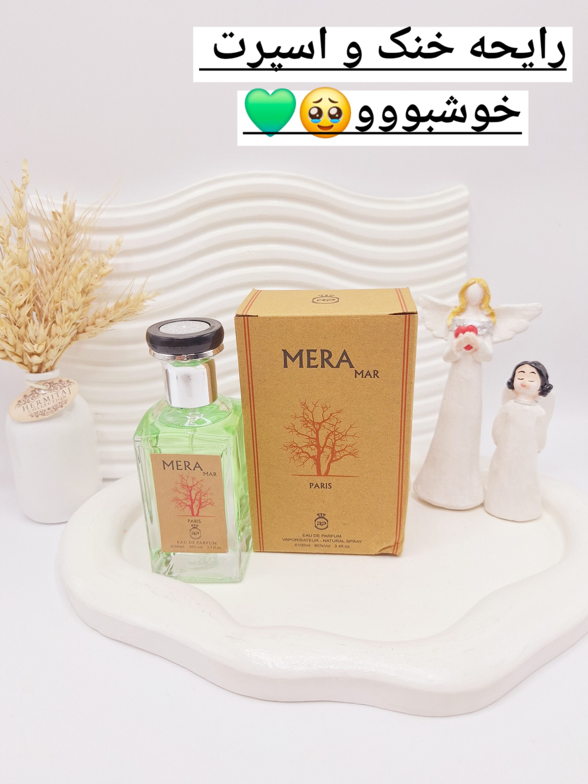 ادکلن MERA MAR حجم 100 میل کد 4287