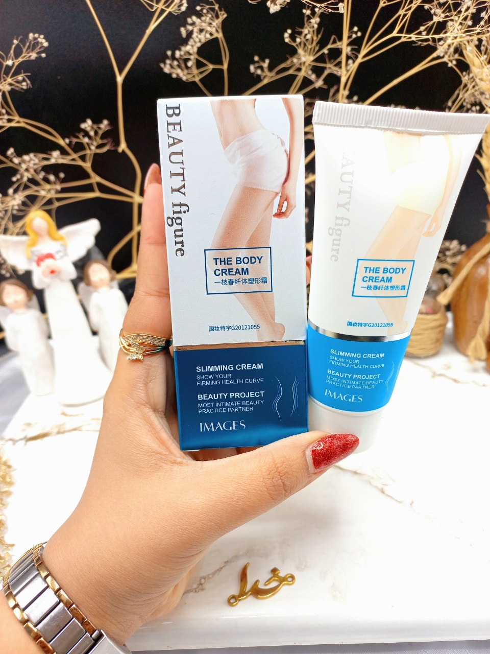 کرم فرم دهنده و سفت کننده بدن ایمیجز IMAGES کد XXM09430