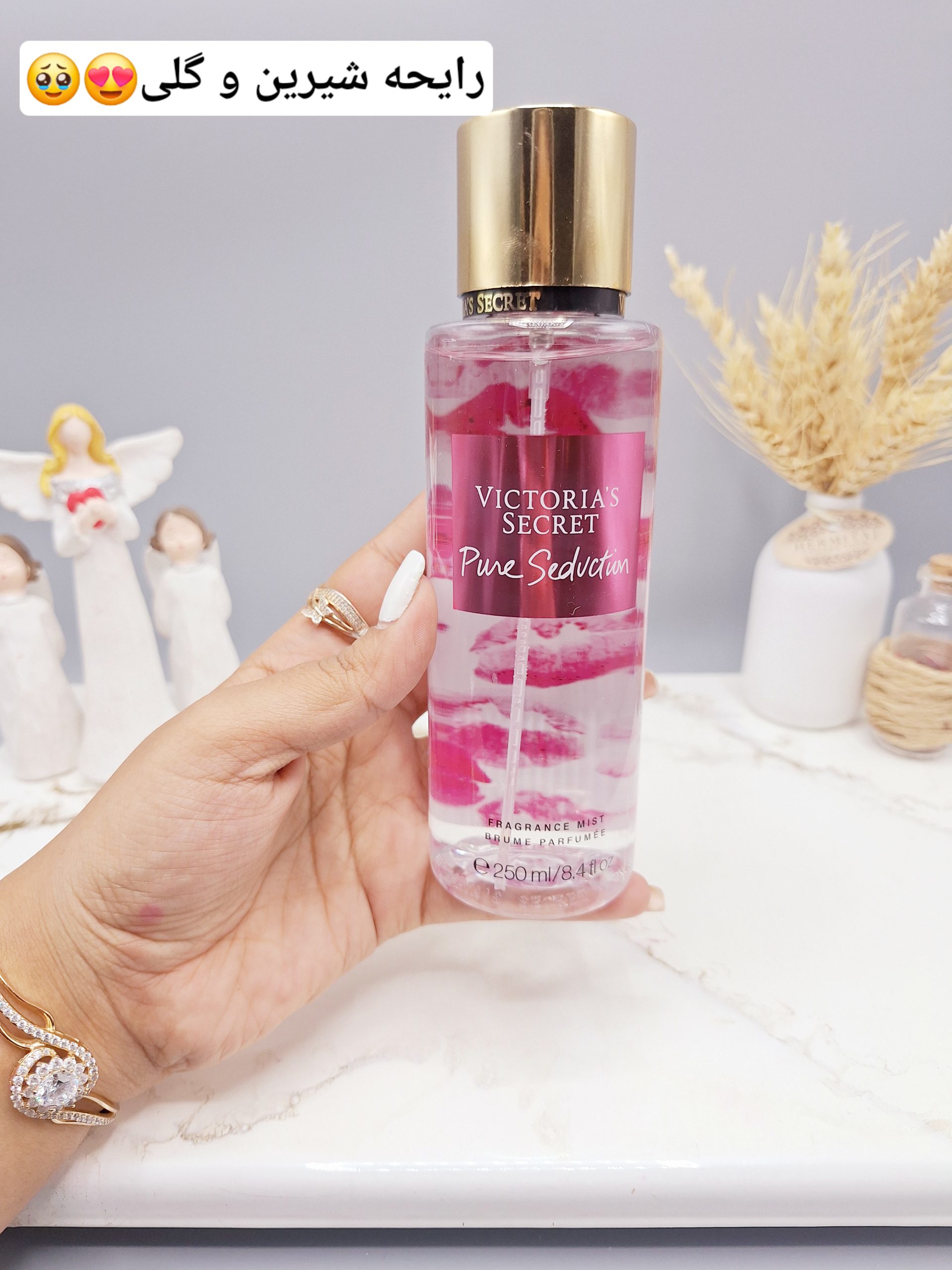 بادی اسپلش 250 ml شاین دار ویکتوریا سکرت مدل Pure Seduction اورجینال