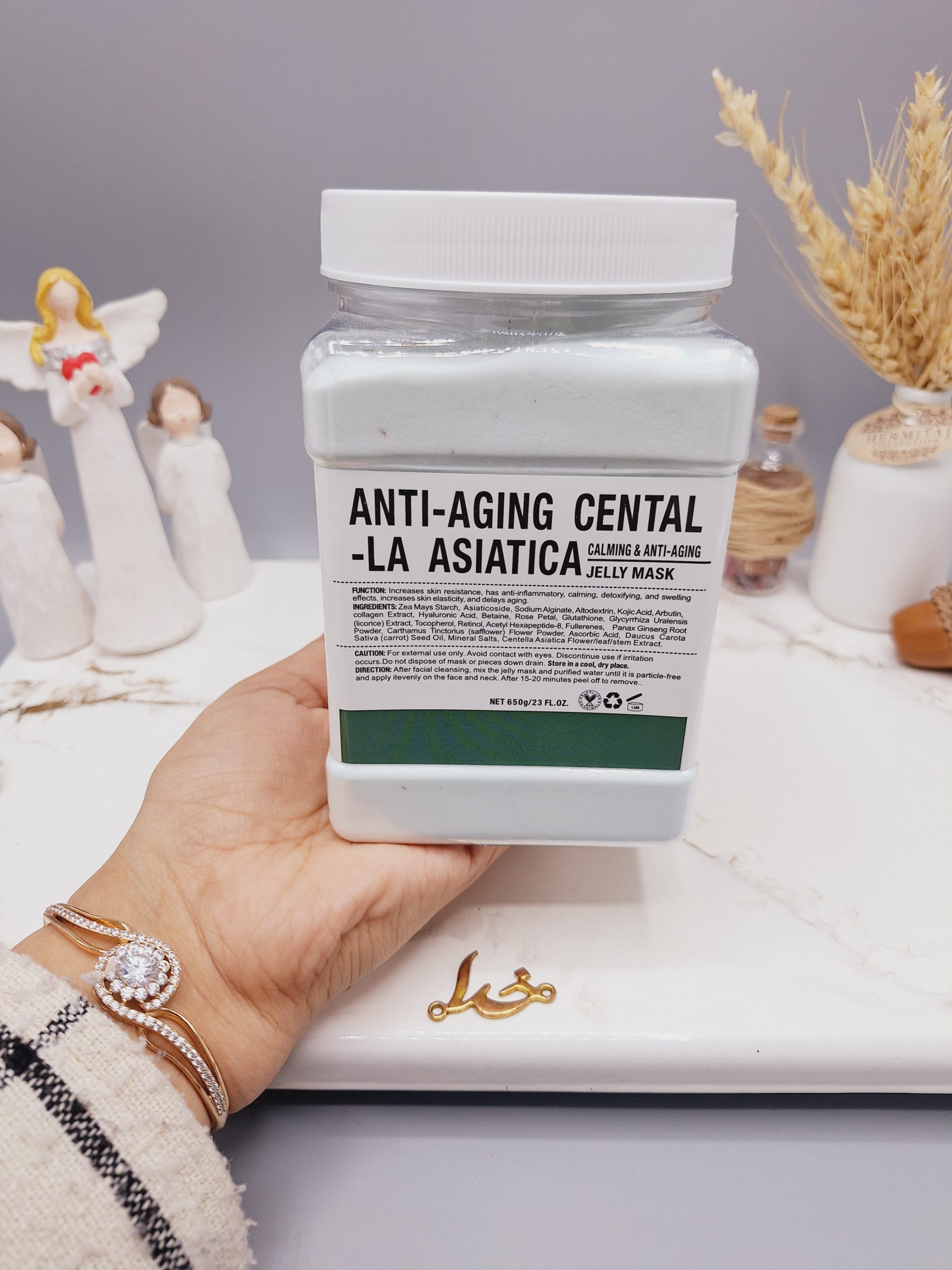 ماسک هیدروژلی رفع التهاب سنتلا 650 گرمی ANTI-AGING GLCENTALLA-ASIATICA  ساخت چین