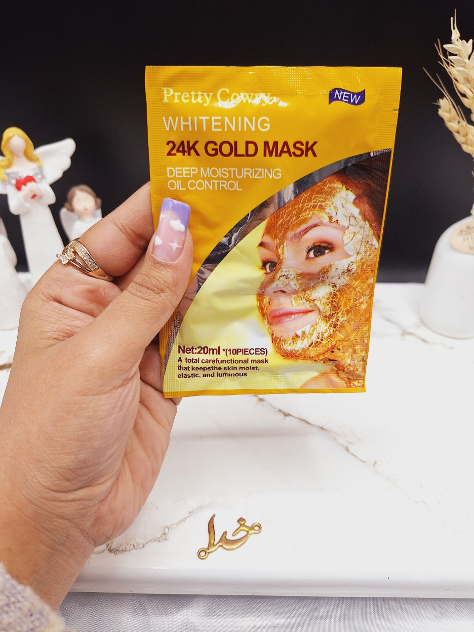 ماسک پیل آف طلا 24 عیار Pretty Cowry کد PC 5003