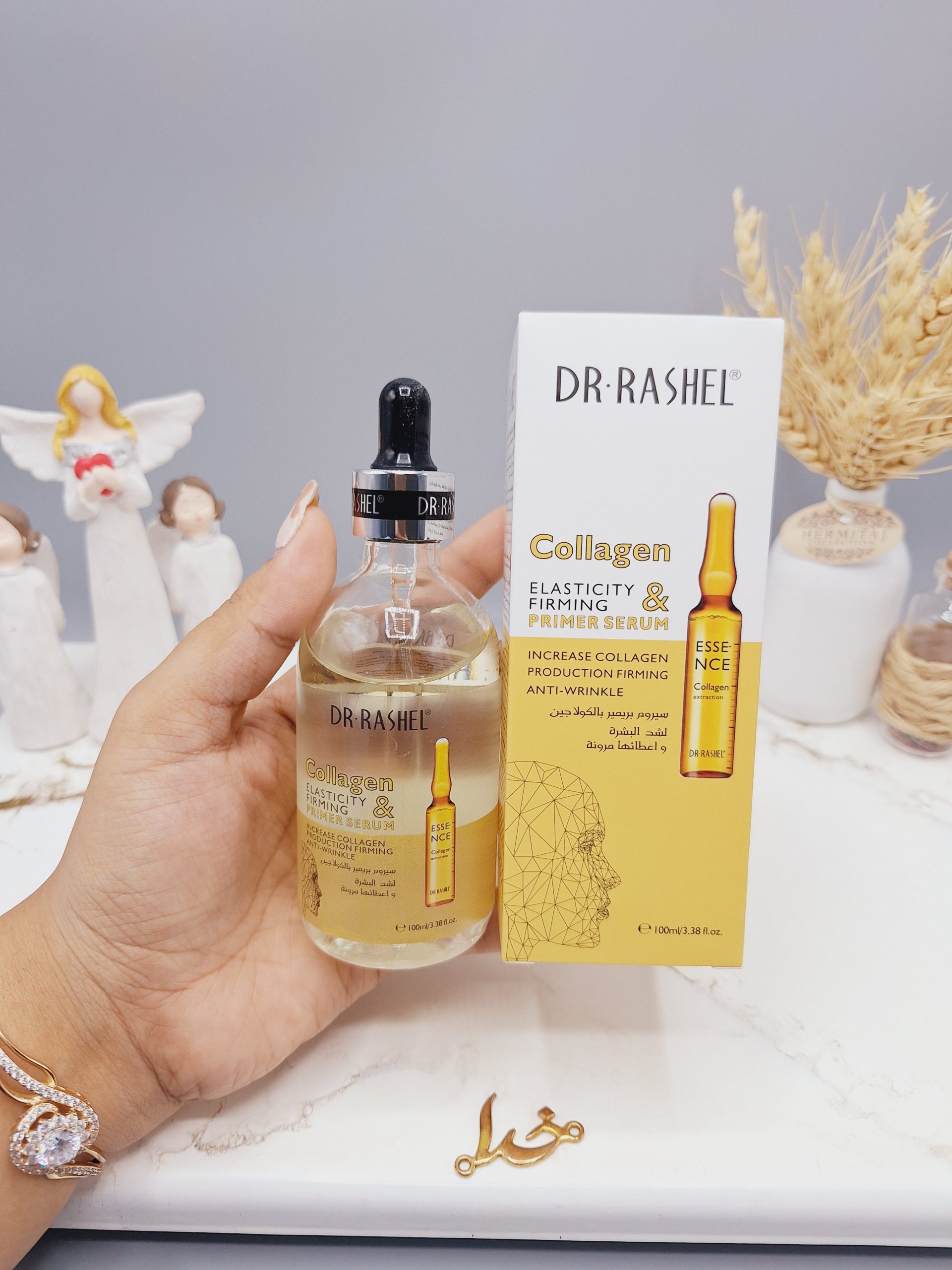 سرم و پرایمر کلاژن ساز برند دکتر راشل اصلی کد 1601
