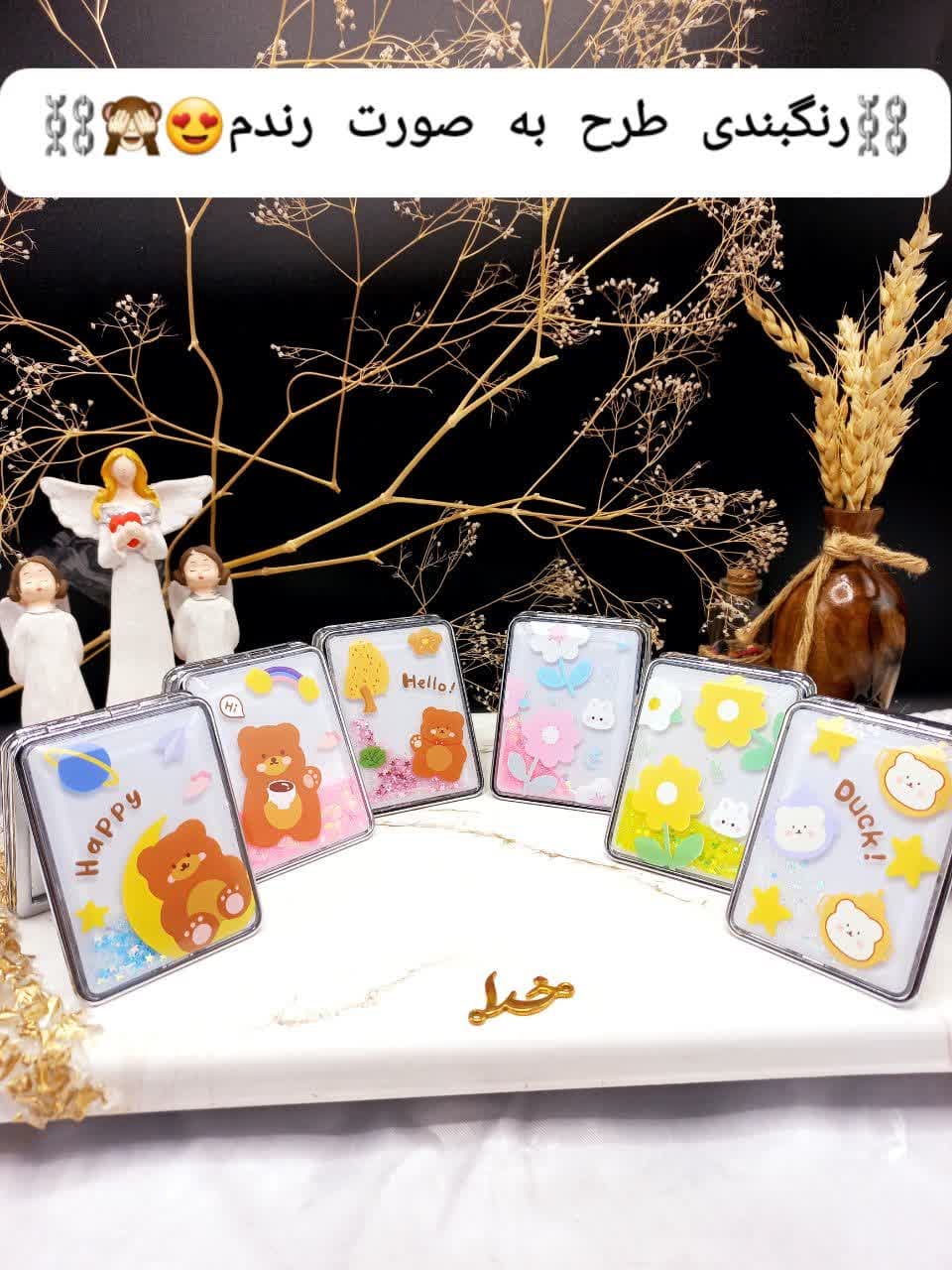 آینه آکواریومی فانتزی چهار گوش کد 031A