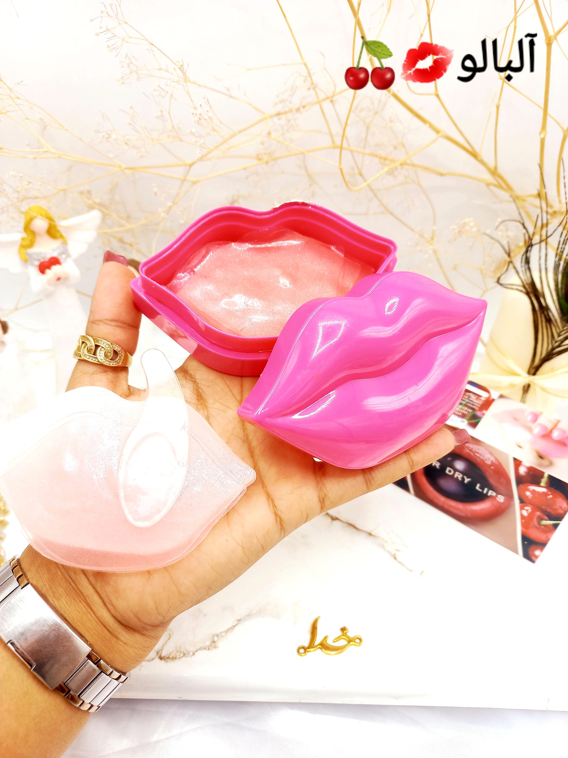 ماسک لب کاسه ای آلبالو راکو RAKO کد RK958