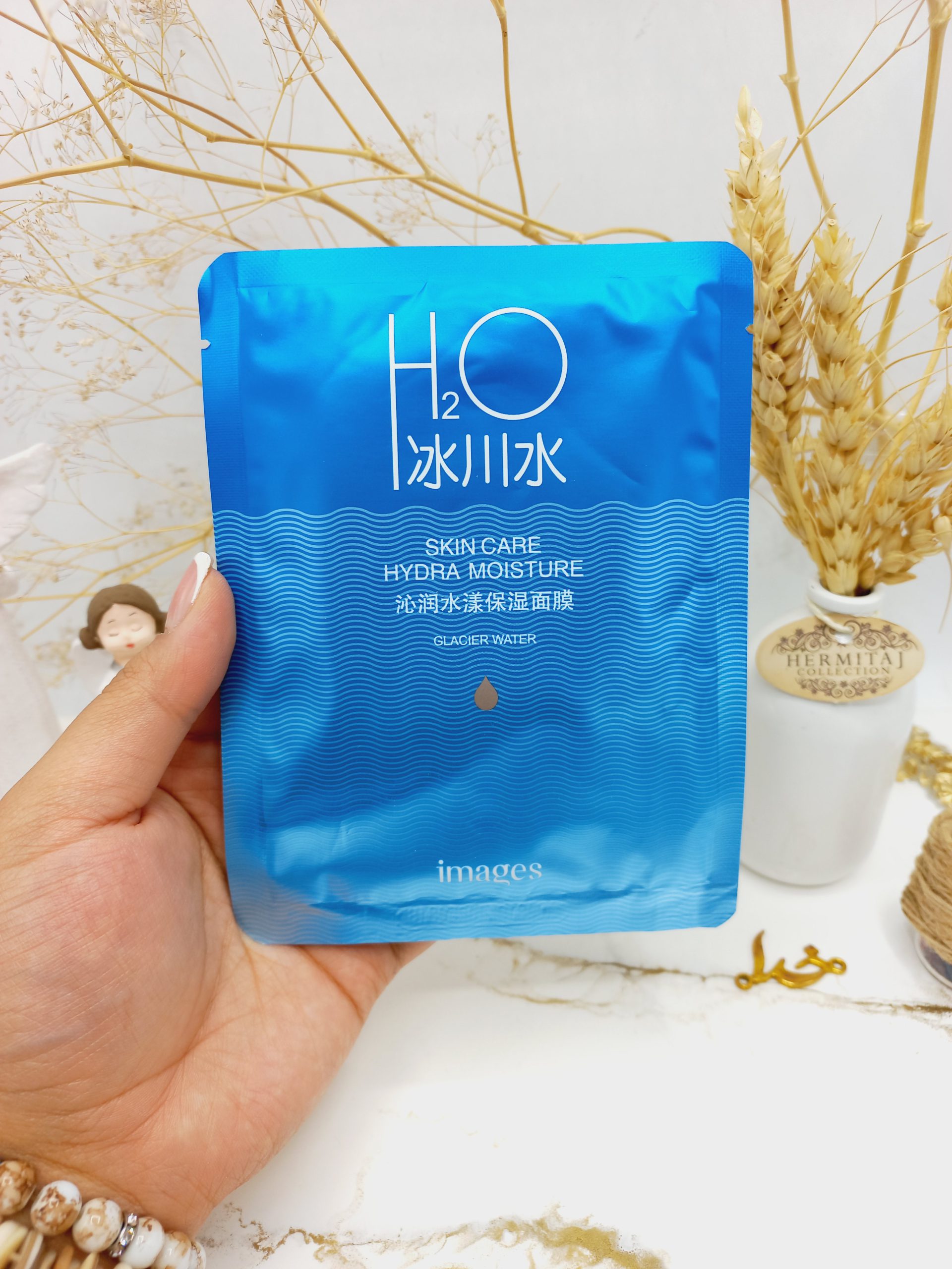 ماسک ورقه‌ای اکسیژن‌ رسان H2O برند ایمیجز images کد XXM0939