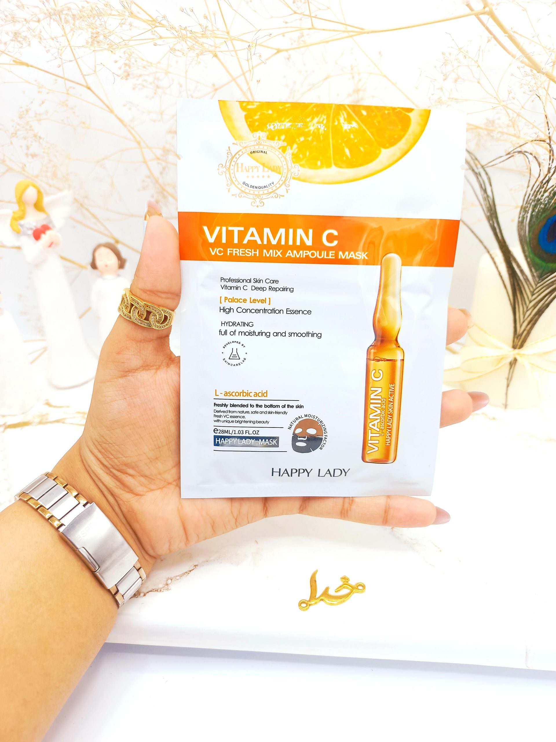 ماسک ورقه ای روشن کننده قوی آمپول ویتامین سی هپی لیدی HAPPY LADY کد HL3203