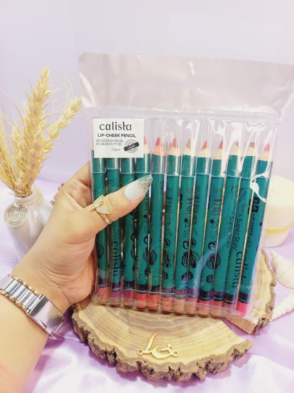 رژ مدادی پوکه سبز کالیستا CALISTA اصلی