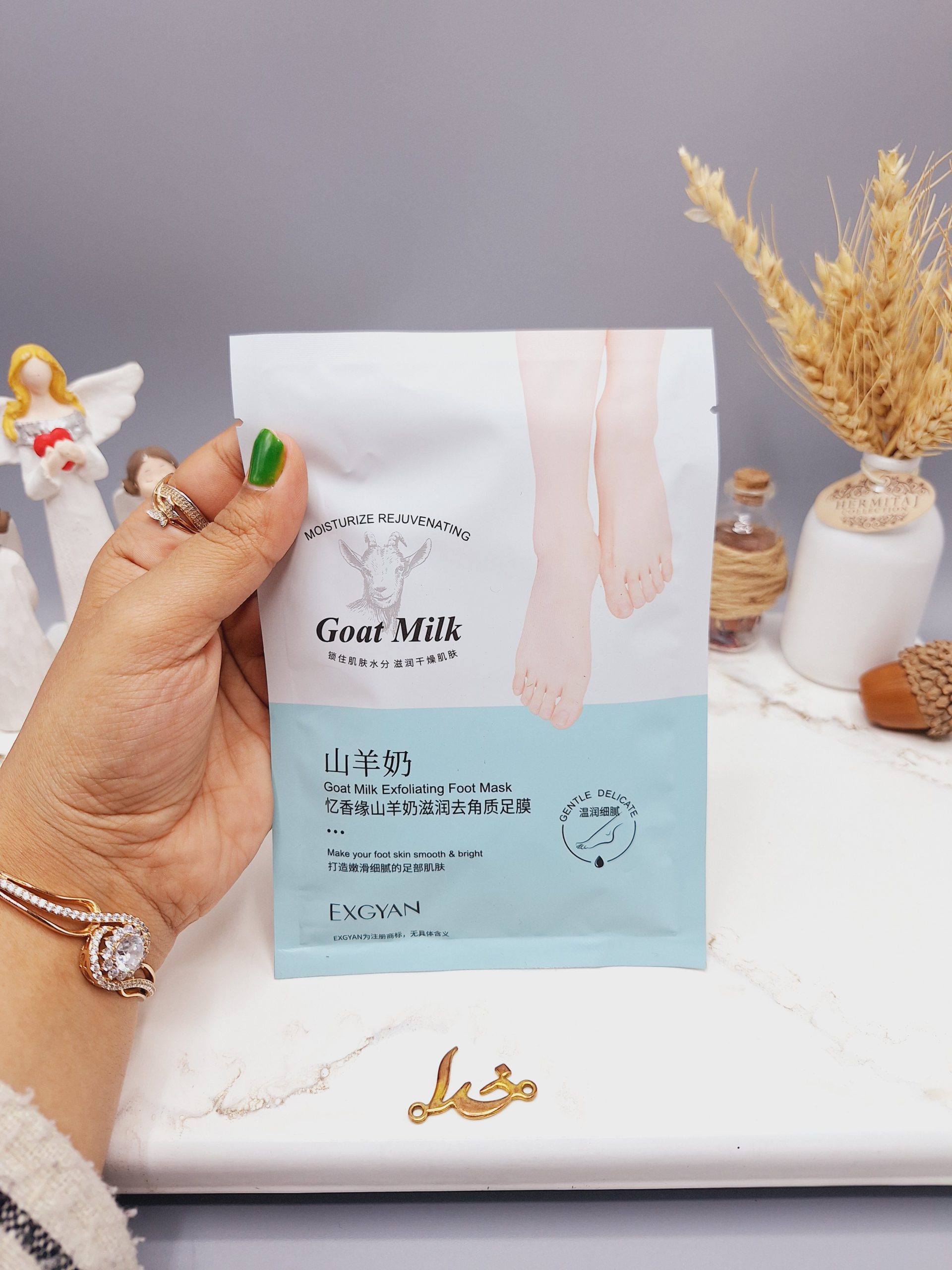 ماسک پا شیر بز اکسجیان EXGYAN کد YXY46210