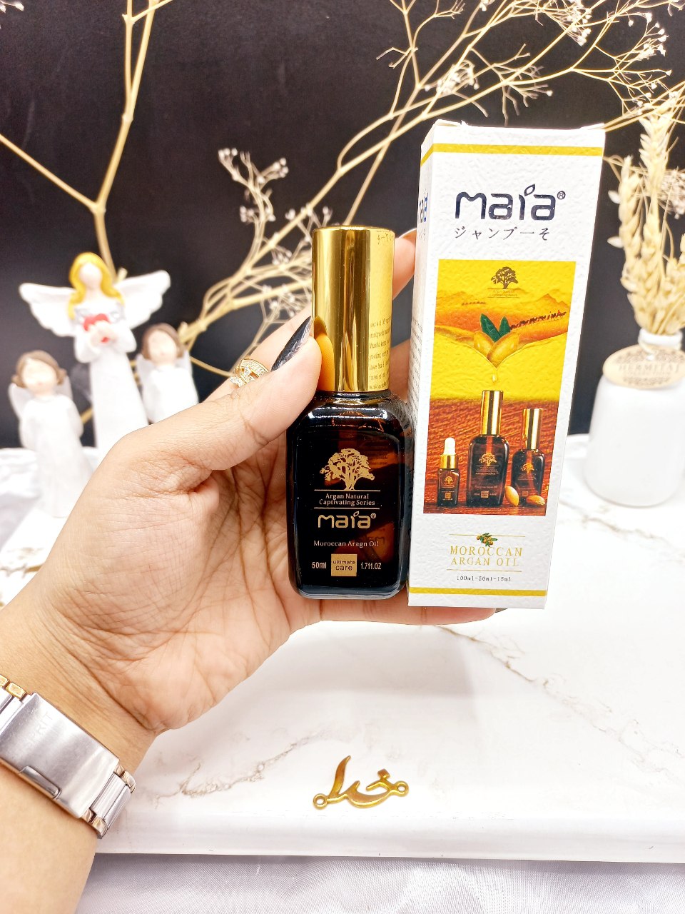 روغن آرگان مایا مدل Moroccan Argan Oil حجم 50 میلی لیتر کد ۱۷۳۲