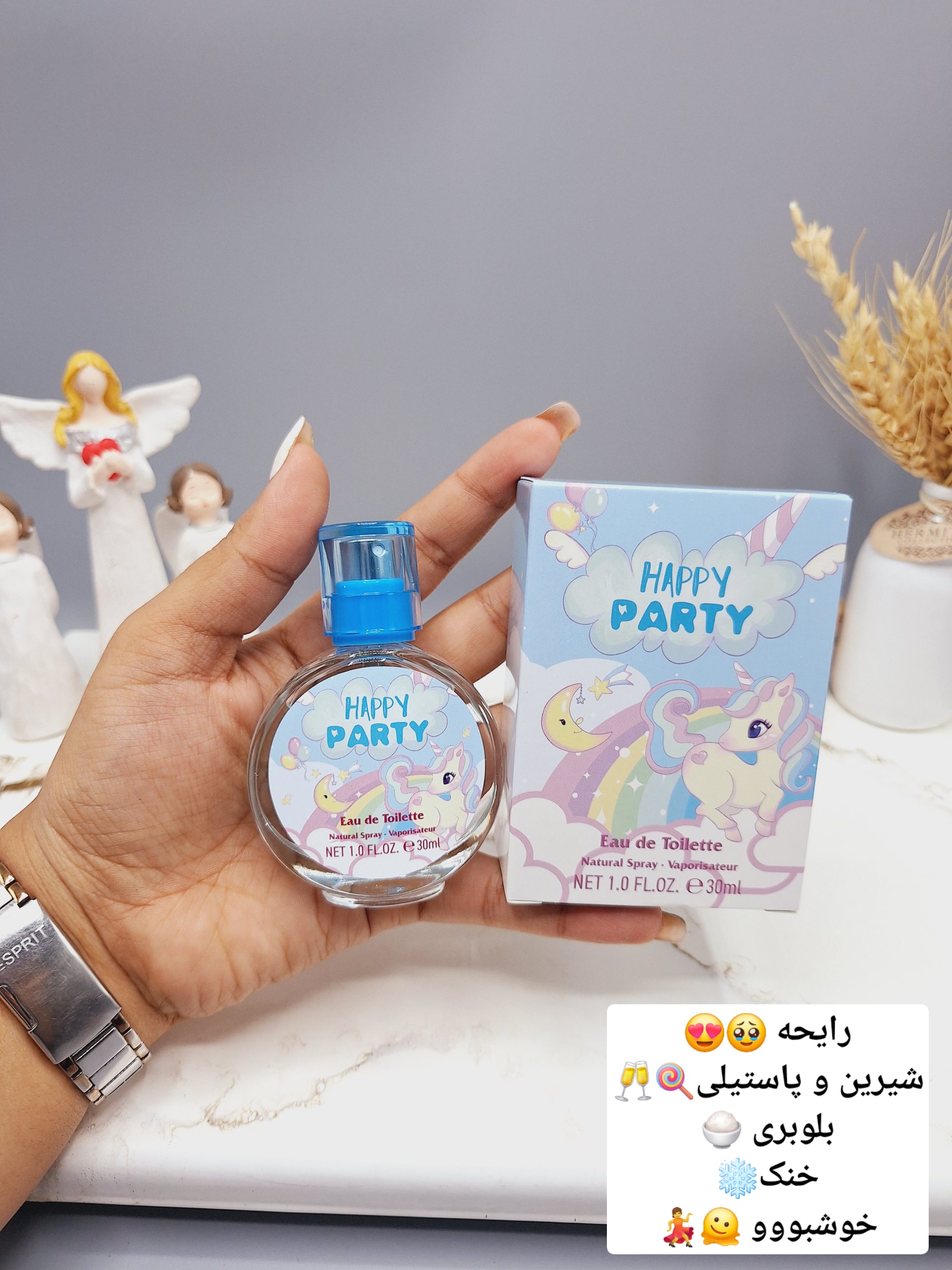 عطر شاد و جذاب یونیکورن برند LADY IDEA کد LD9006