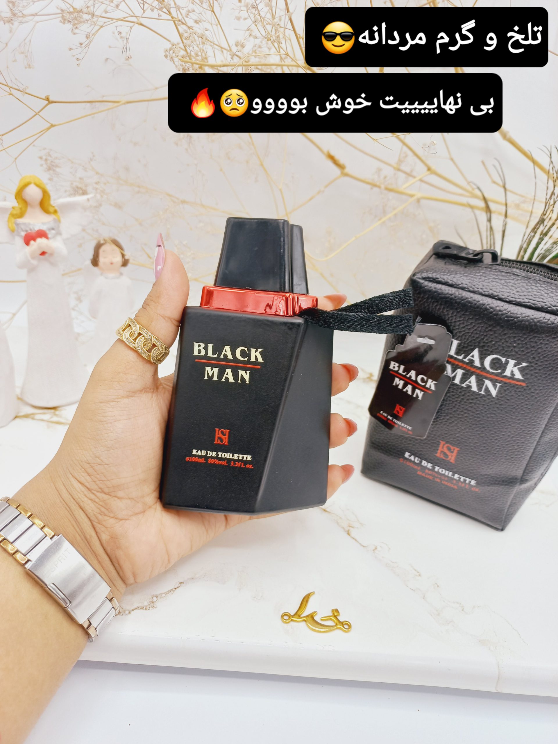 ادکلن مردانه بلک من کیفی BLACK MAN اماراتی