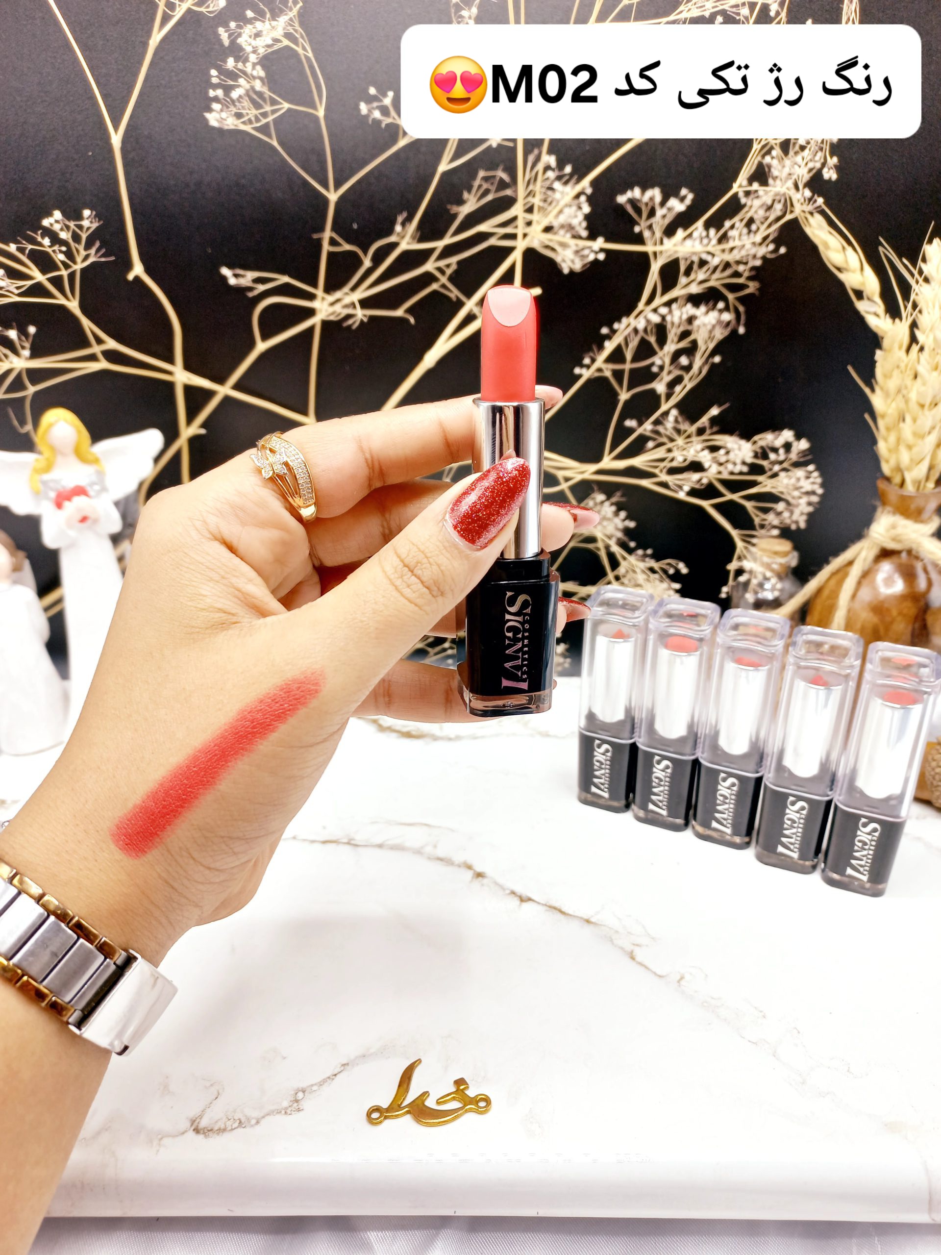 رژ جامد SIGNVI