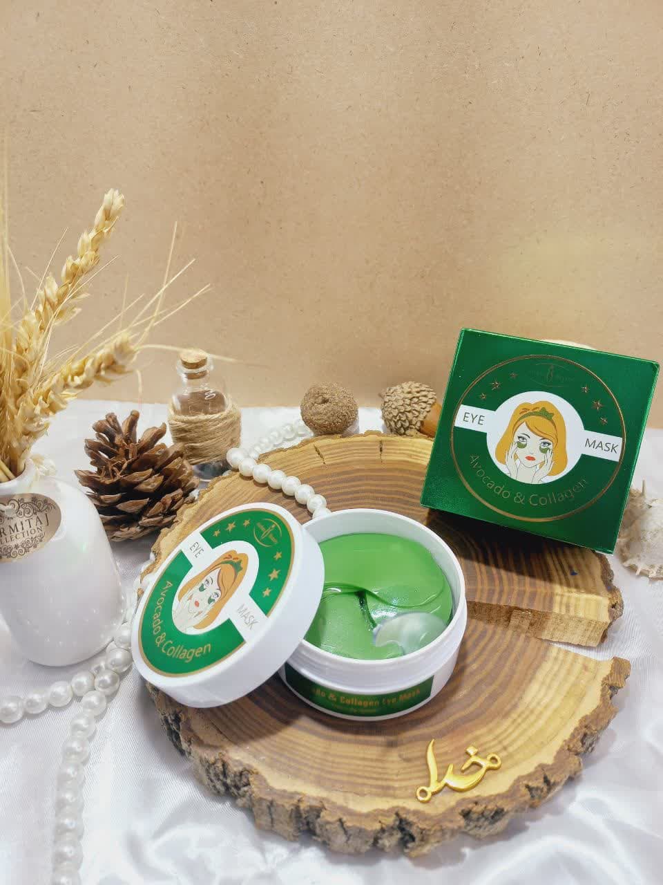 پچ زیر چشم آووکادو و کلاژن آیچون بیوتی کد AC31923