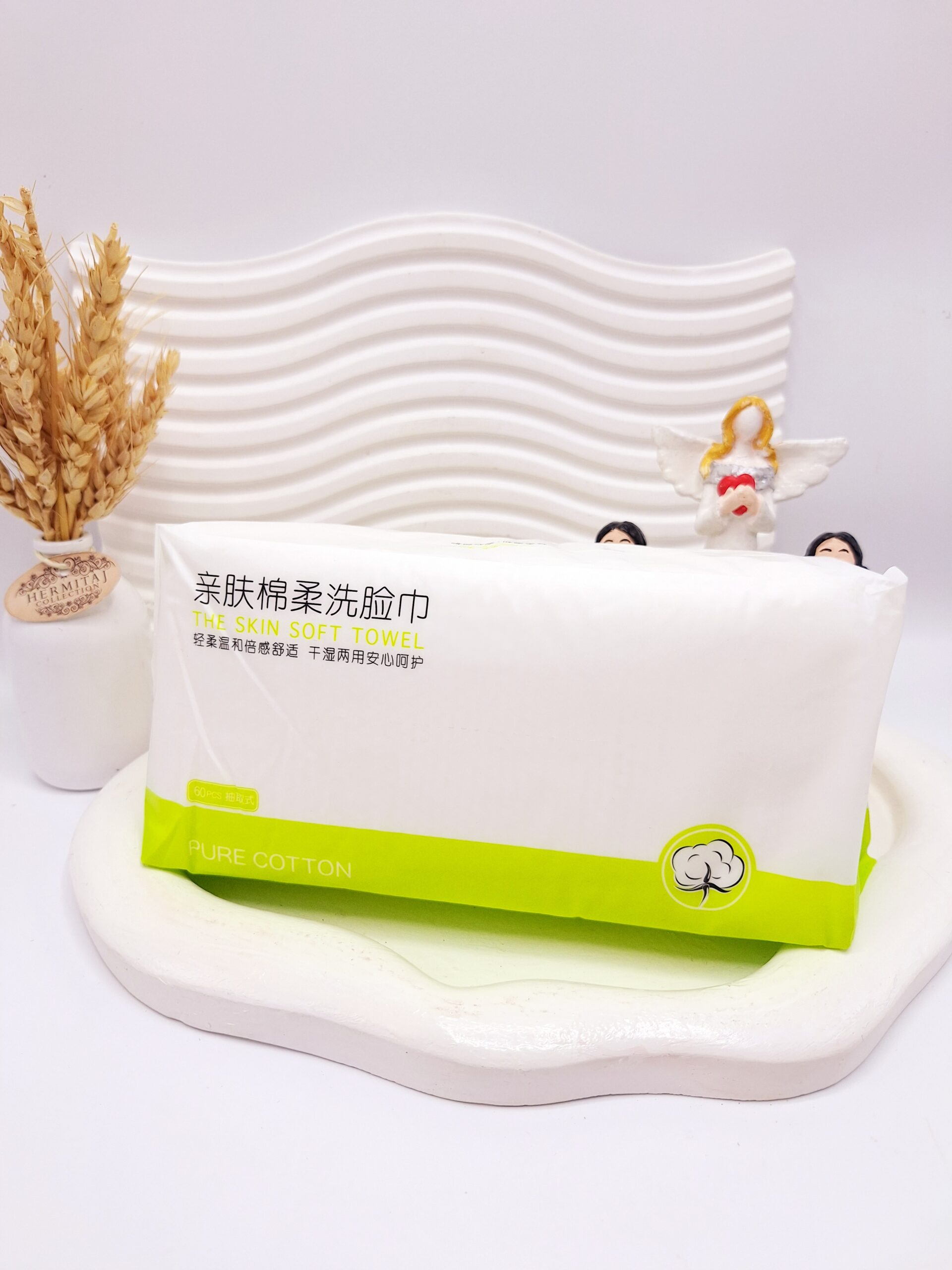 دستمال حوله ای Hanyan رنگ بدنه سبز  کد 0538