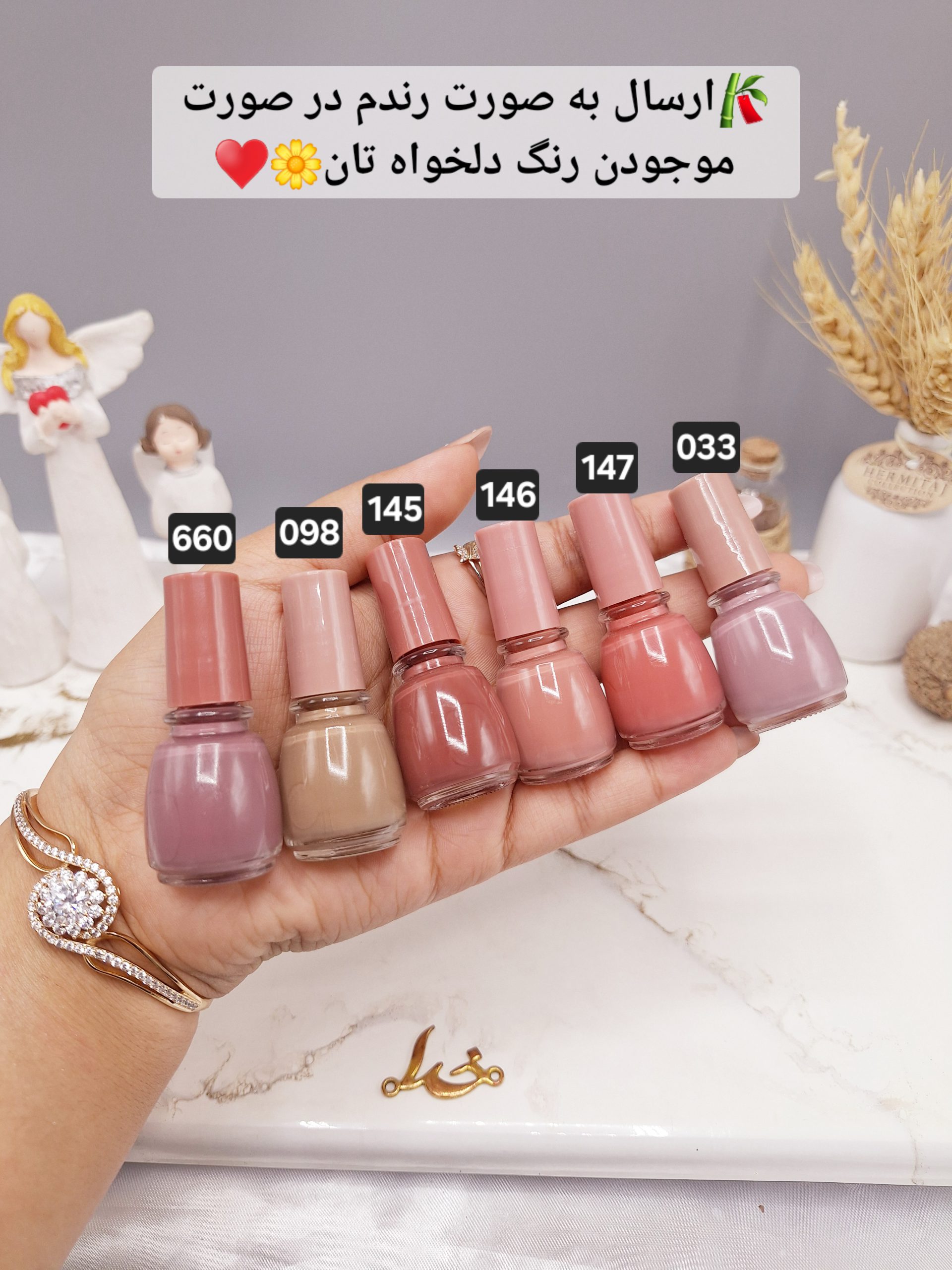 لاک ناخن نایلی پولییش رنگ های نود برند GEL EFFECT