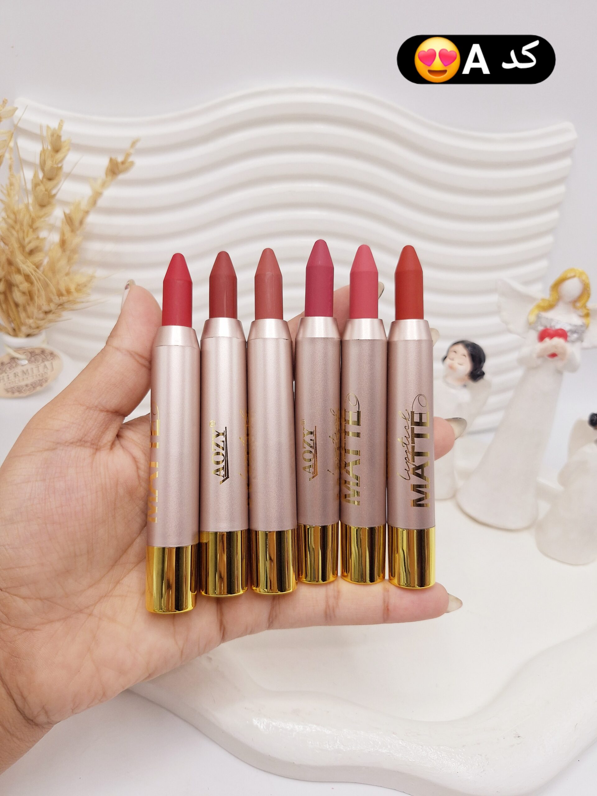 رژ لب پیچی 6تایی برند AOZY کد AB005