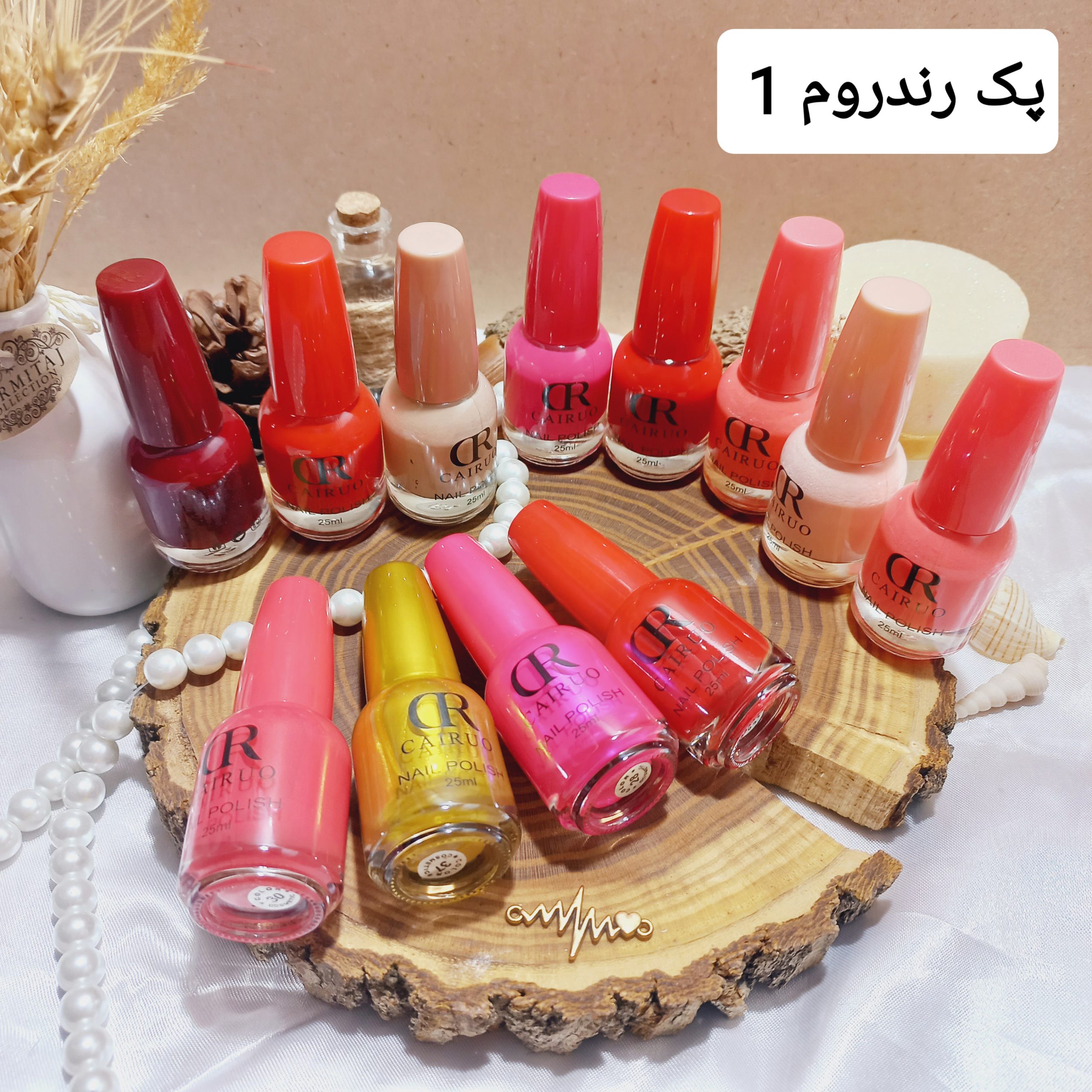 لاک ناخن رندوم CAIRUO نایلی پولیش