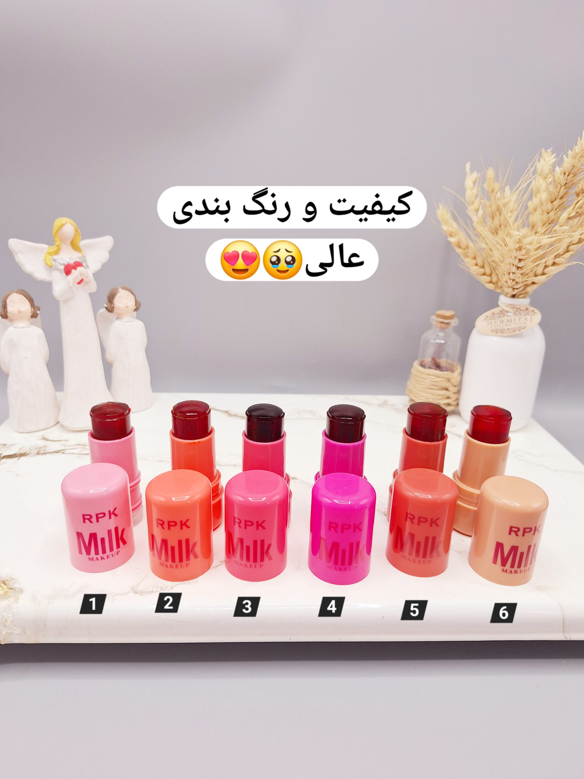 تینت لب ژله ای با کيفيت برند RPK کد 1240