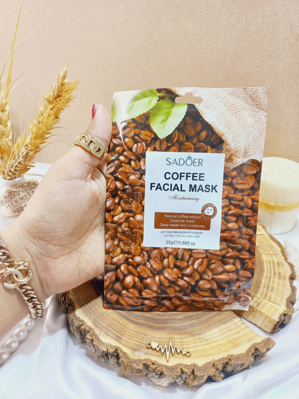 ماسک صورت ورقه ای قهوه سادور Sadoer کد  SD93912