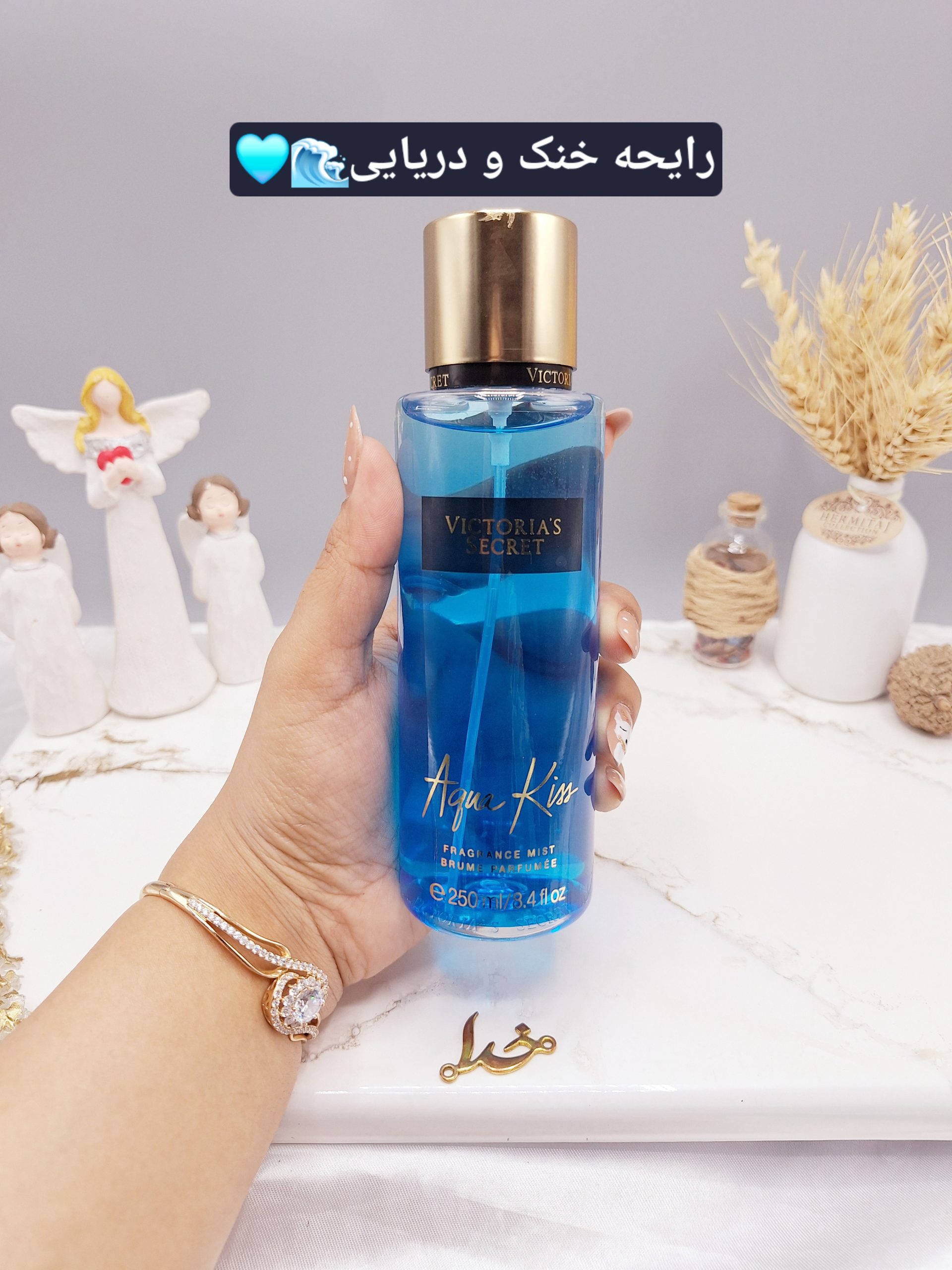 بادی اسپلش 250 ml ویکتوریا سکرت مدل Aau Kiss اورجینال