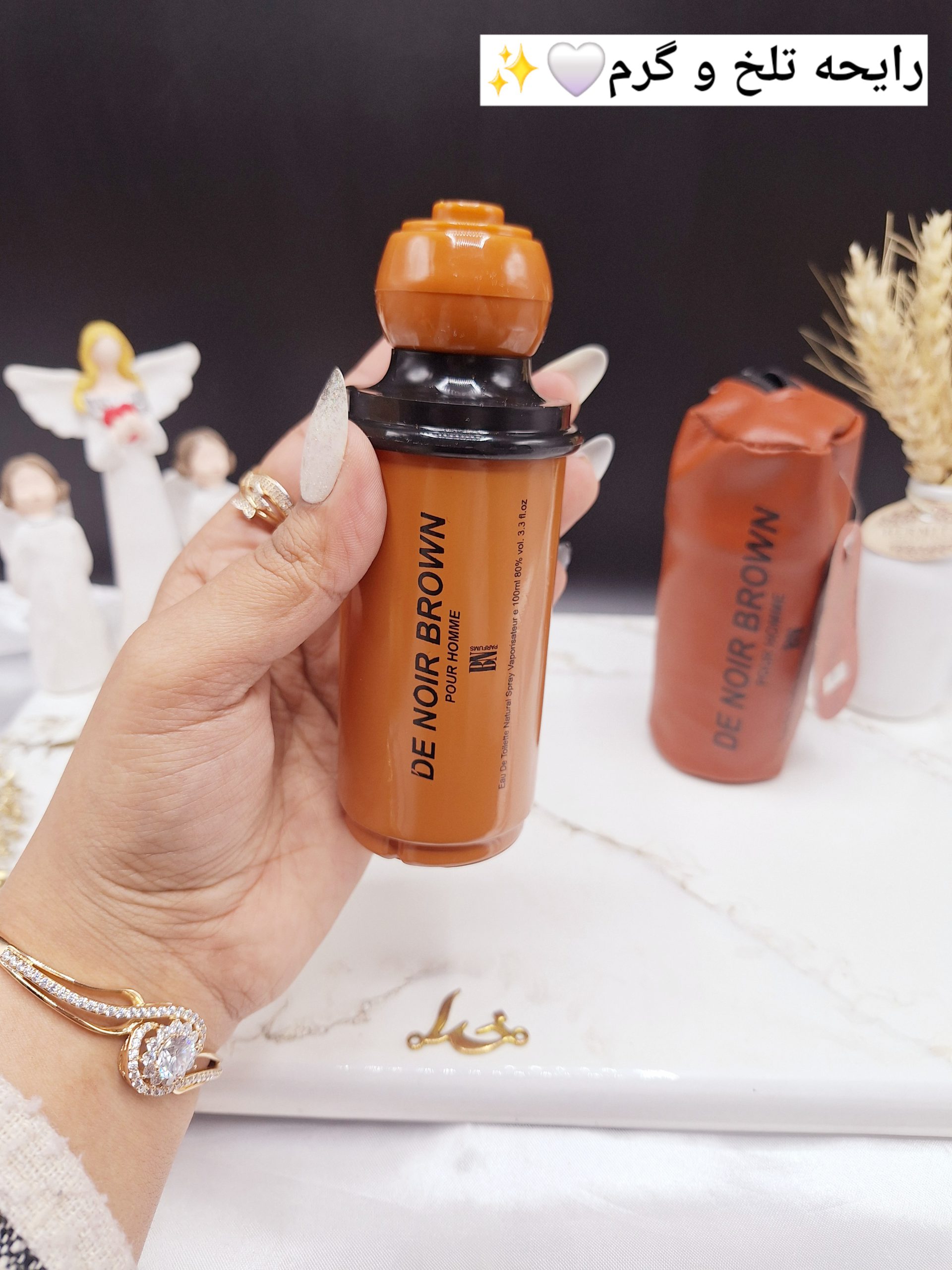 ادکلن مردانه کیفی برند DE NOIR BROWN اماراتی کد 4823