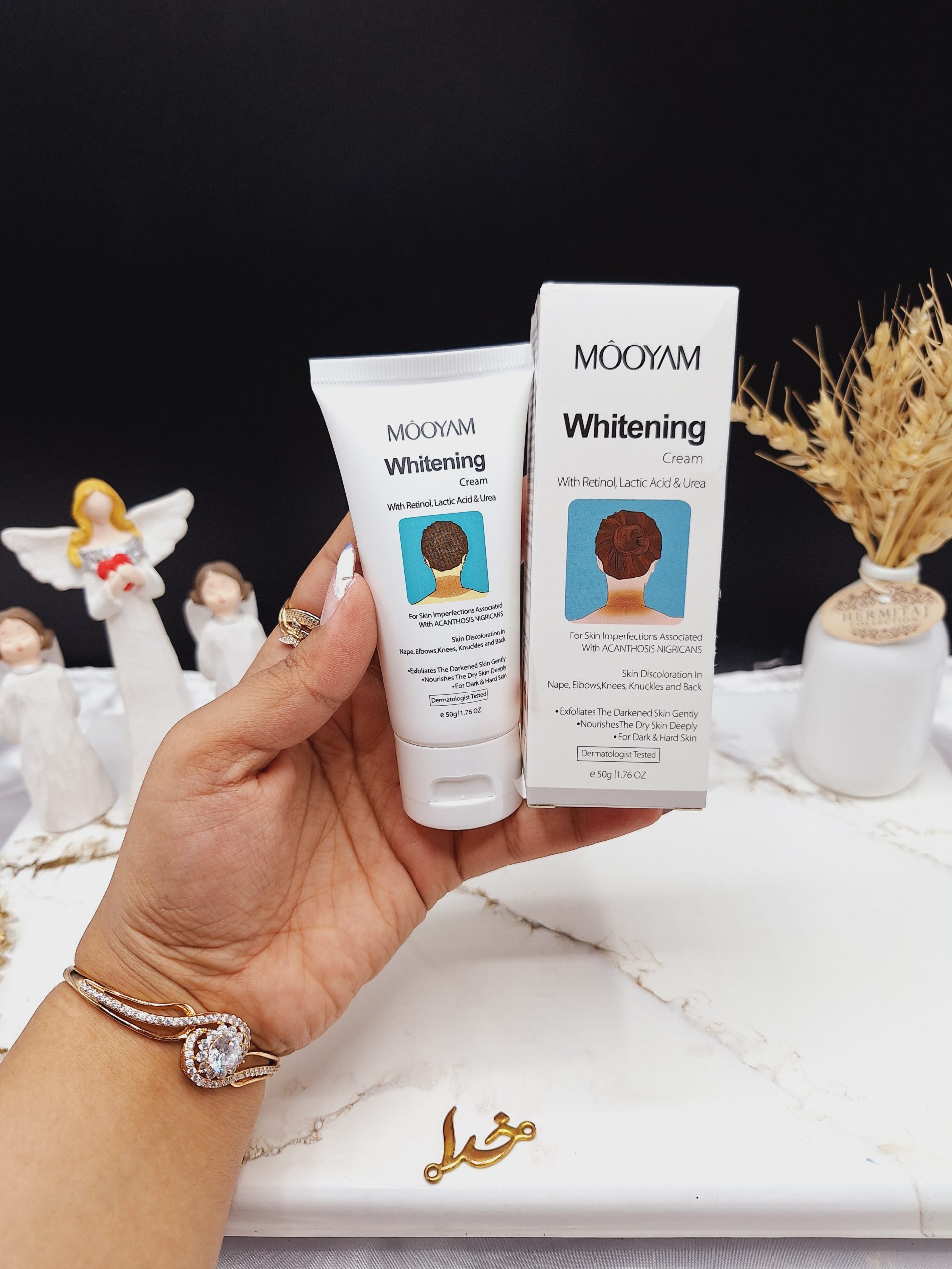 کرم روشن کننده نواحی حساس بدن مویام MOOYAM کد 6108