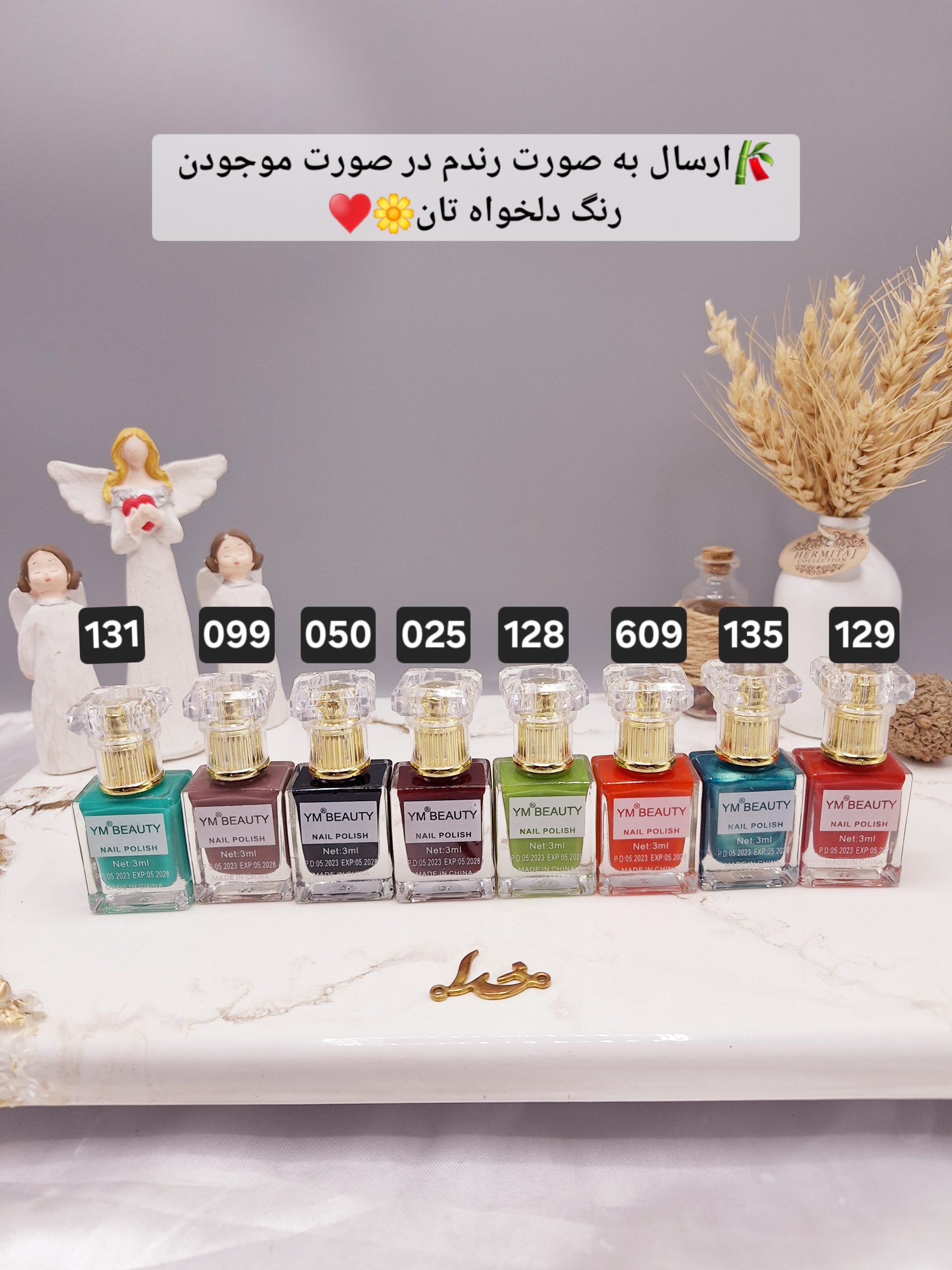 لاک ناخن نایلی پولیش درب شیشه ای برند YM BEAUTY