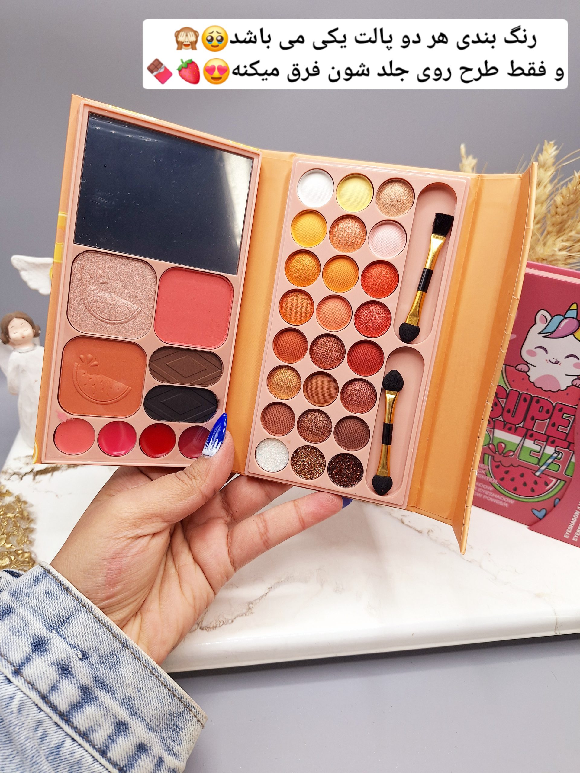 پالت سایه چشم آنالیدی طرح یونیکورن و میوه کد 626E