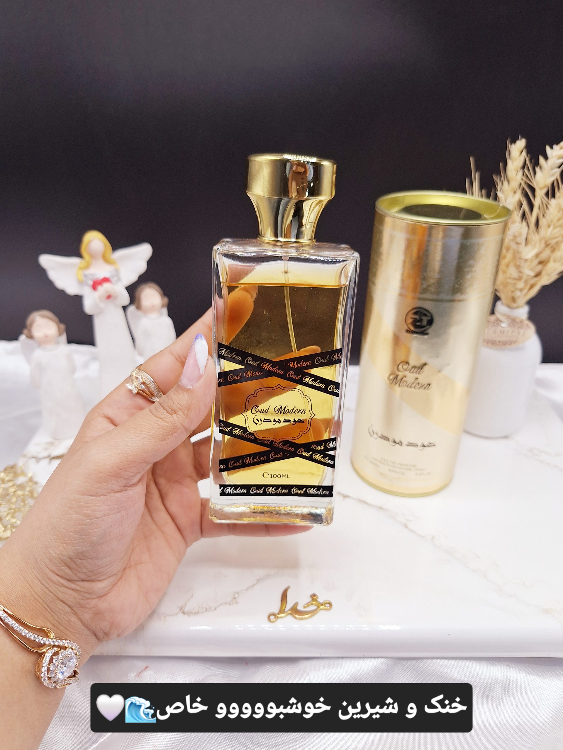 ادکلن 100ml عود مودرن قوطی فلزی کد 2341