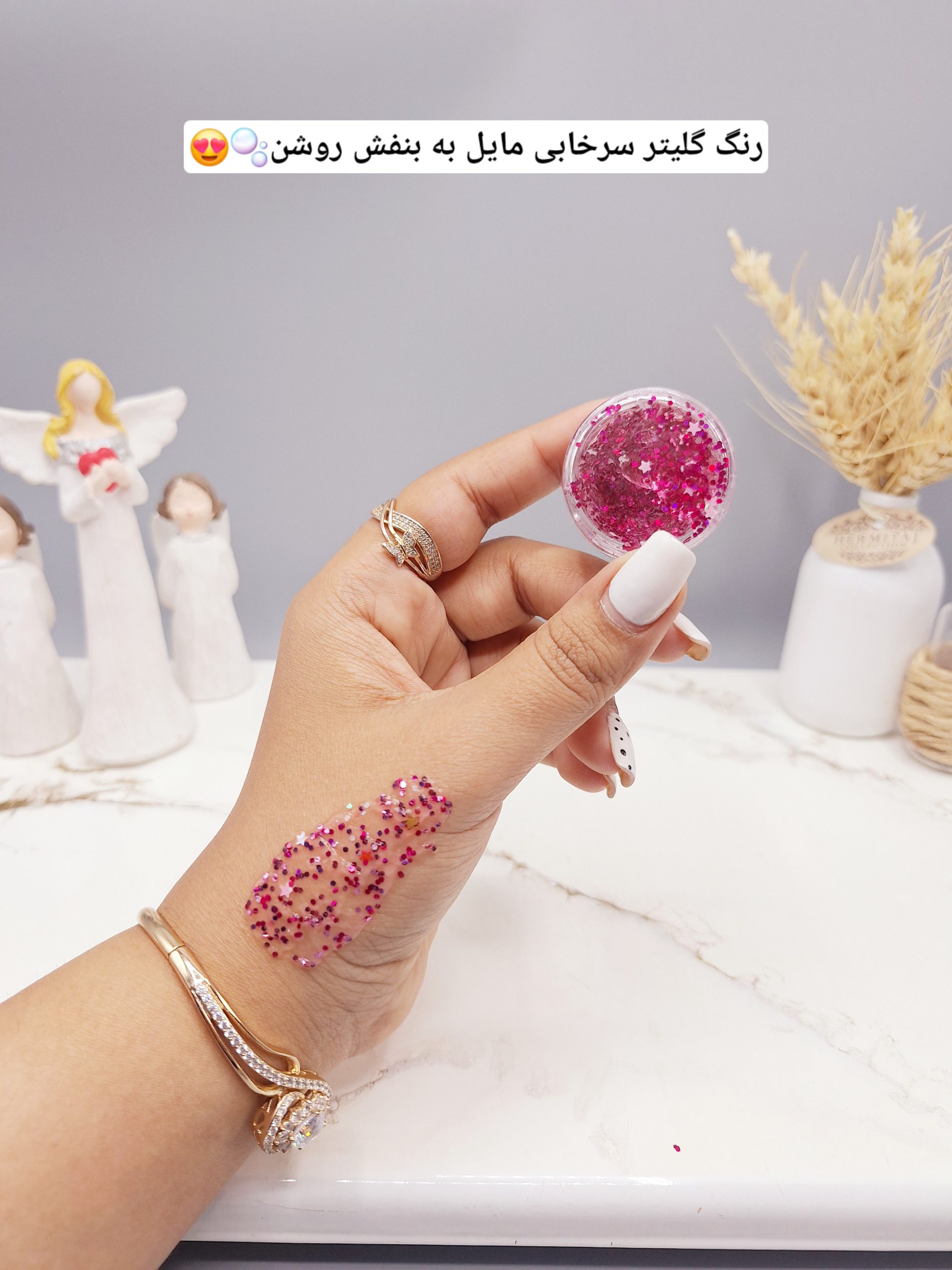 گلیتر مایع رنگ بنفش مایل به سرخابی