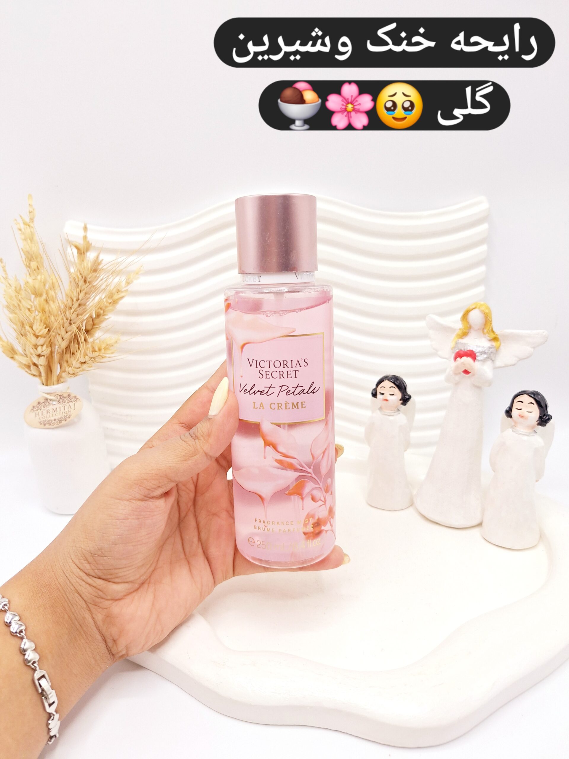 بادی اسپلش 250 ml ویکتوریا سکرت مدل Velvet Petals LA CRÈME اورجینال