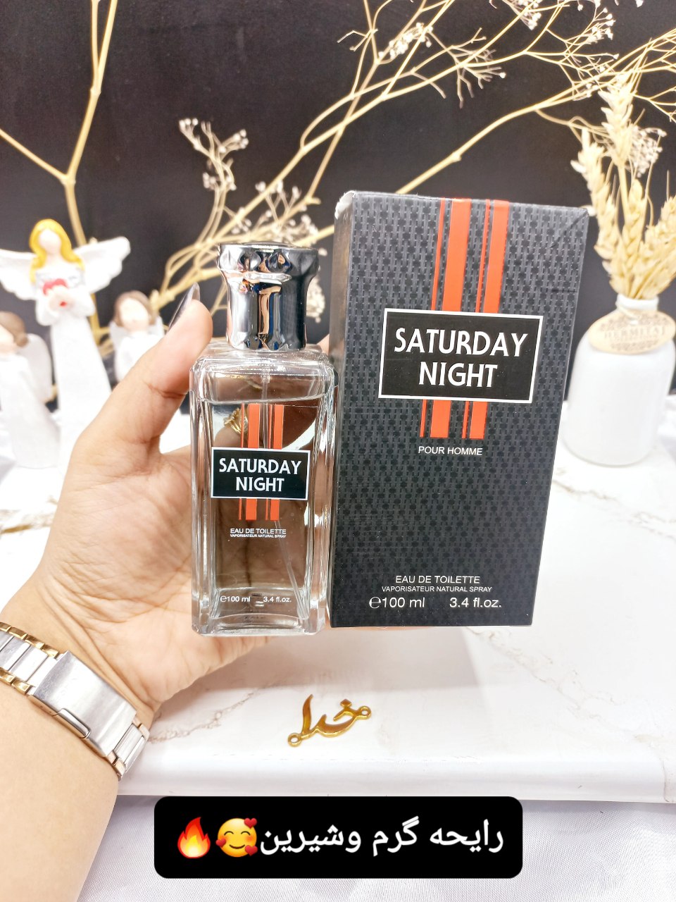 ادکلن مردانه SATURDAY NIGHT کد 8392