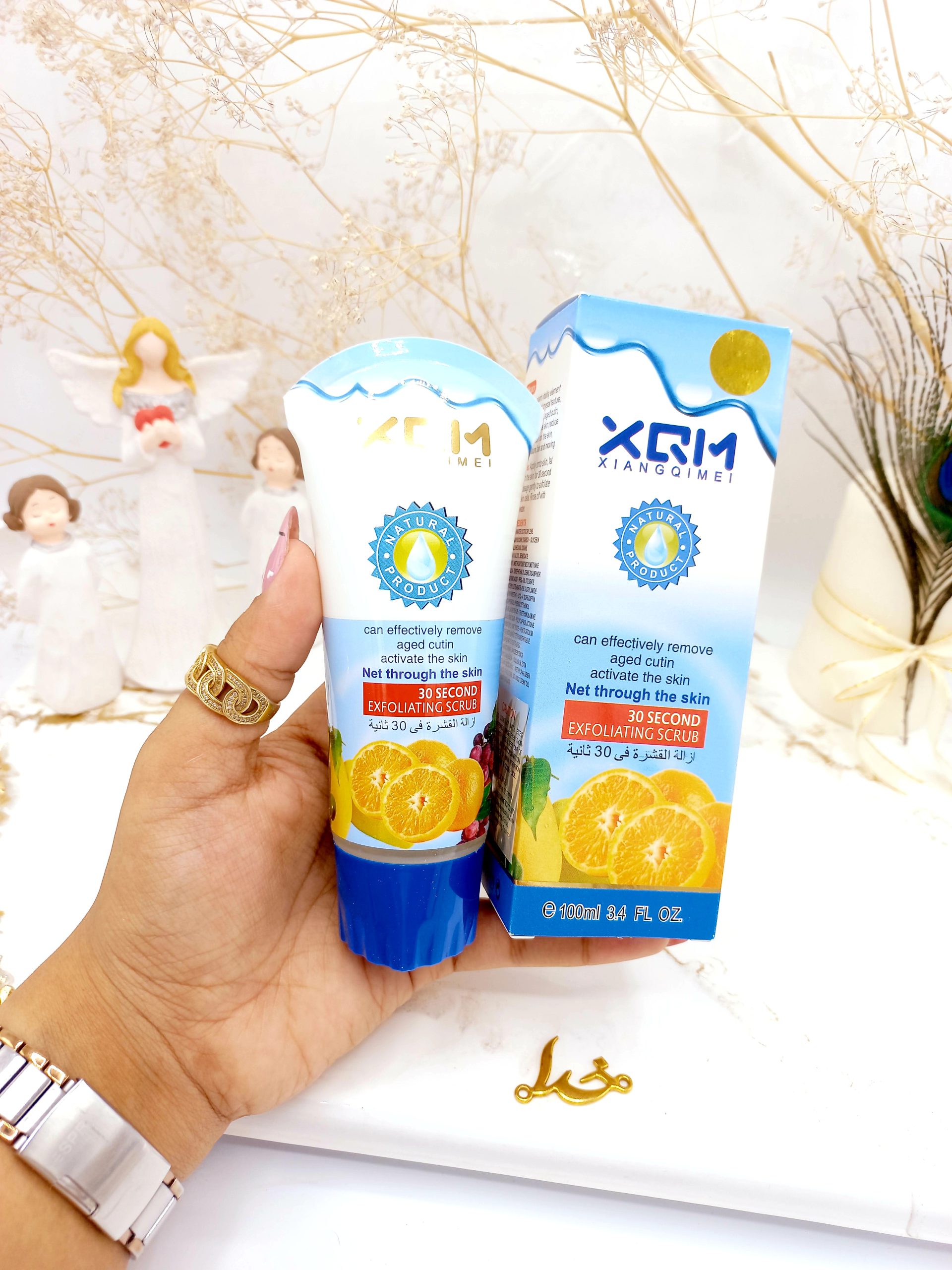  ژل اسکراب لایه بردار و روشن کننده فوری 30 ثانیه ای صورت و بدن (پرتقال انگور) XQM کد 9417