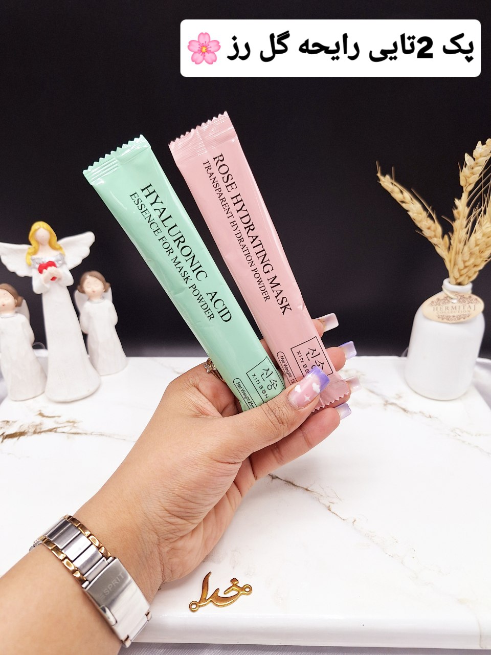 ماسک هیدروژلی ساشه ای مرطوب کننده گل رز