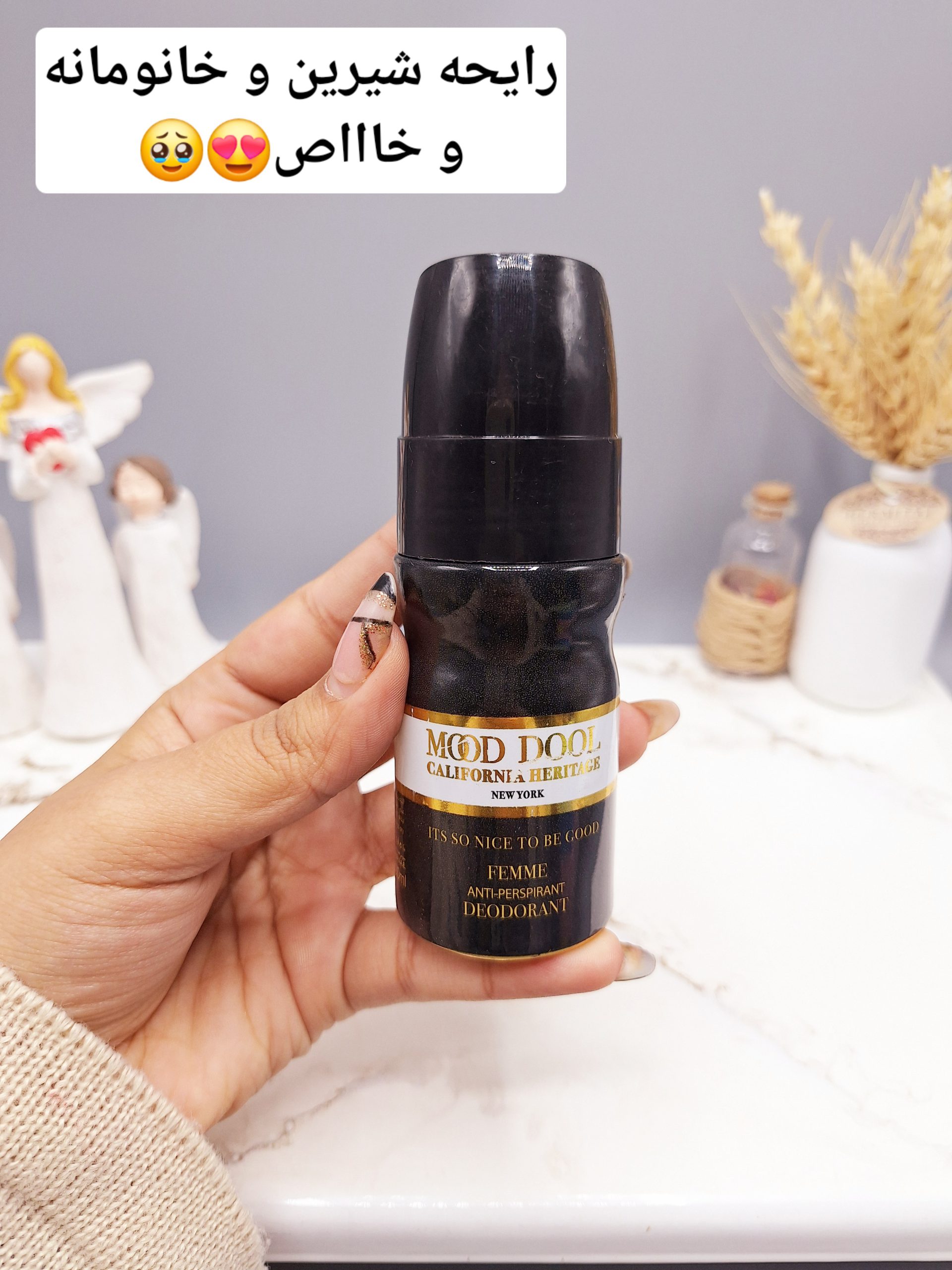 مام زنانه ضد تعریق خوشبو برند کارینو VIP مدل MOOD DOOL کد 2251