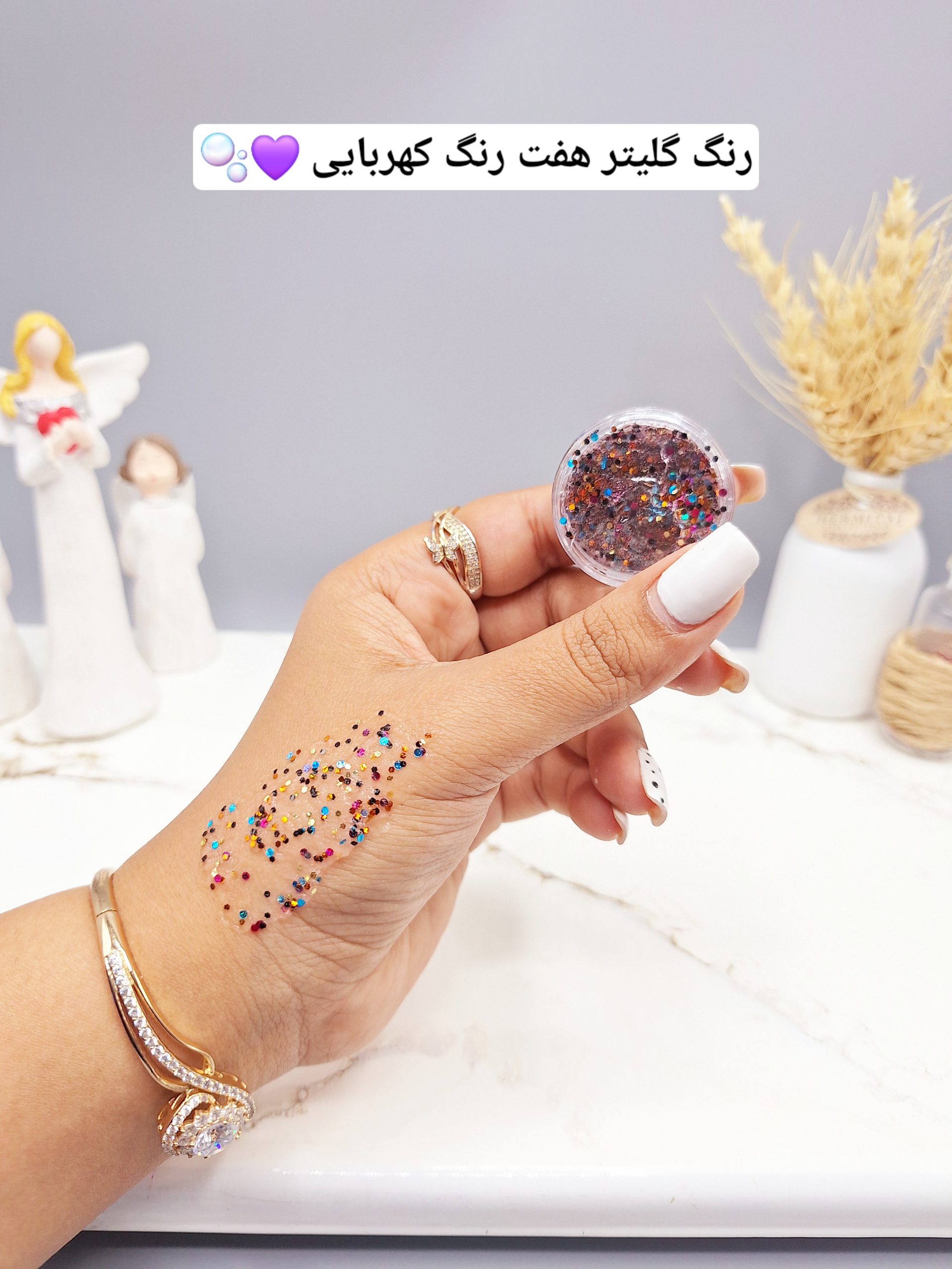 گلیتر مایع رنگ هفت رنگ