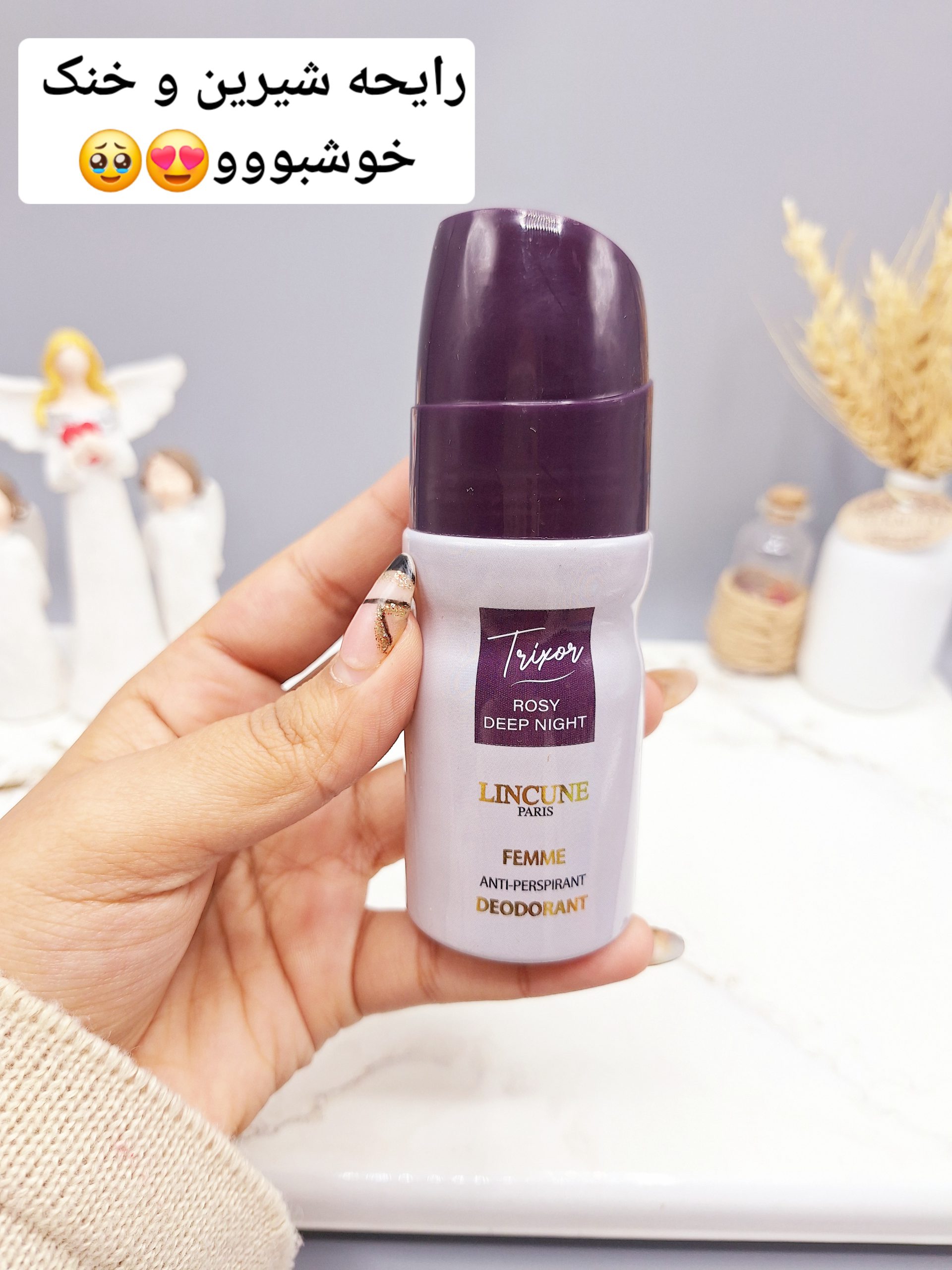 مام زنانه ضد تعریق خوشبو برند کارینو VIP مدل Frixor کد 2275