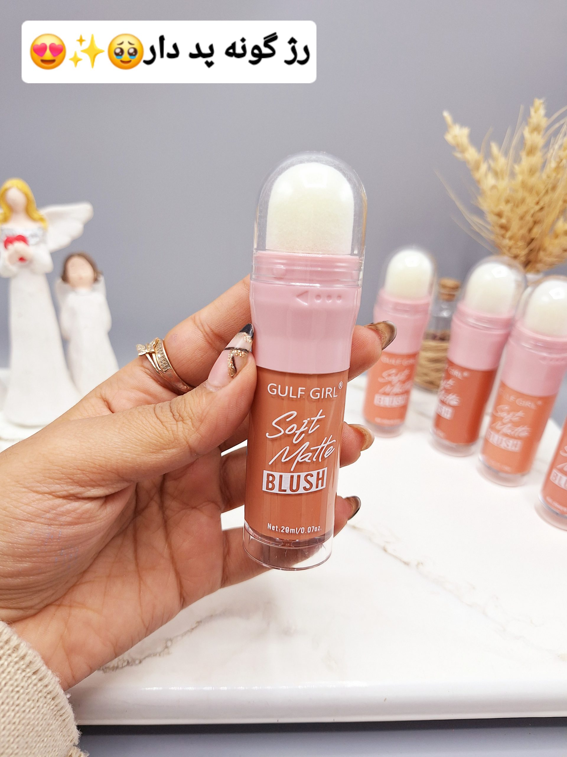 رژ گونه مایع مات پد دار برند ‏GULF GIRL‏ کد 0165