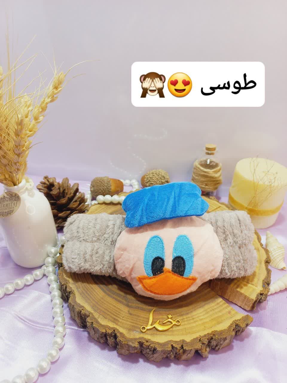 هدبند حوله ای دخترانه مدل جوجه اردک با کیفیت