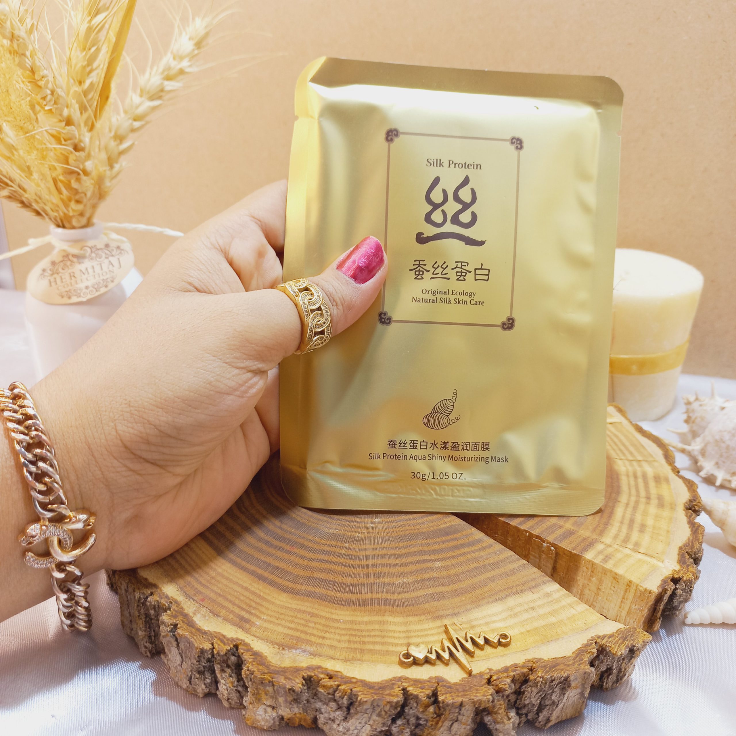 ماسک ورقه ای پروتئین ابریشم بیوآکوا BIOAQUA کد 7403 | پخش عمده