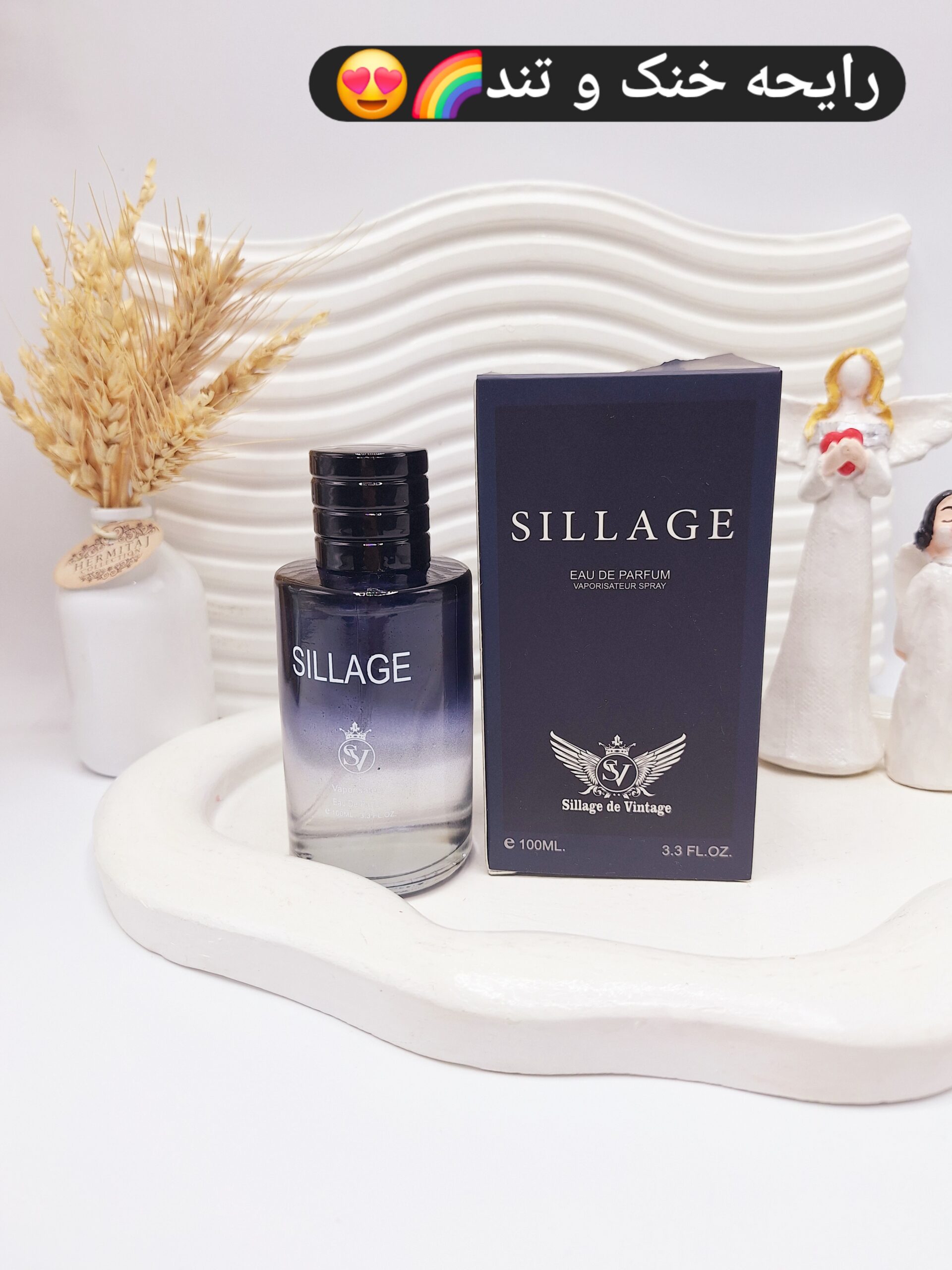 ادکلن مردانه SILLAGE حجم 100 میل کد 0648