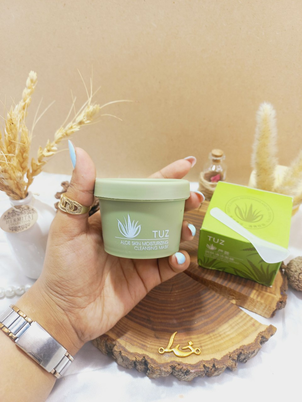 ماسک گچی پاک کننده و مرطوب کننده آلوئه ورا توز TUZ کد 0212