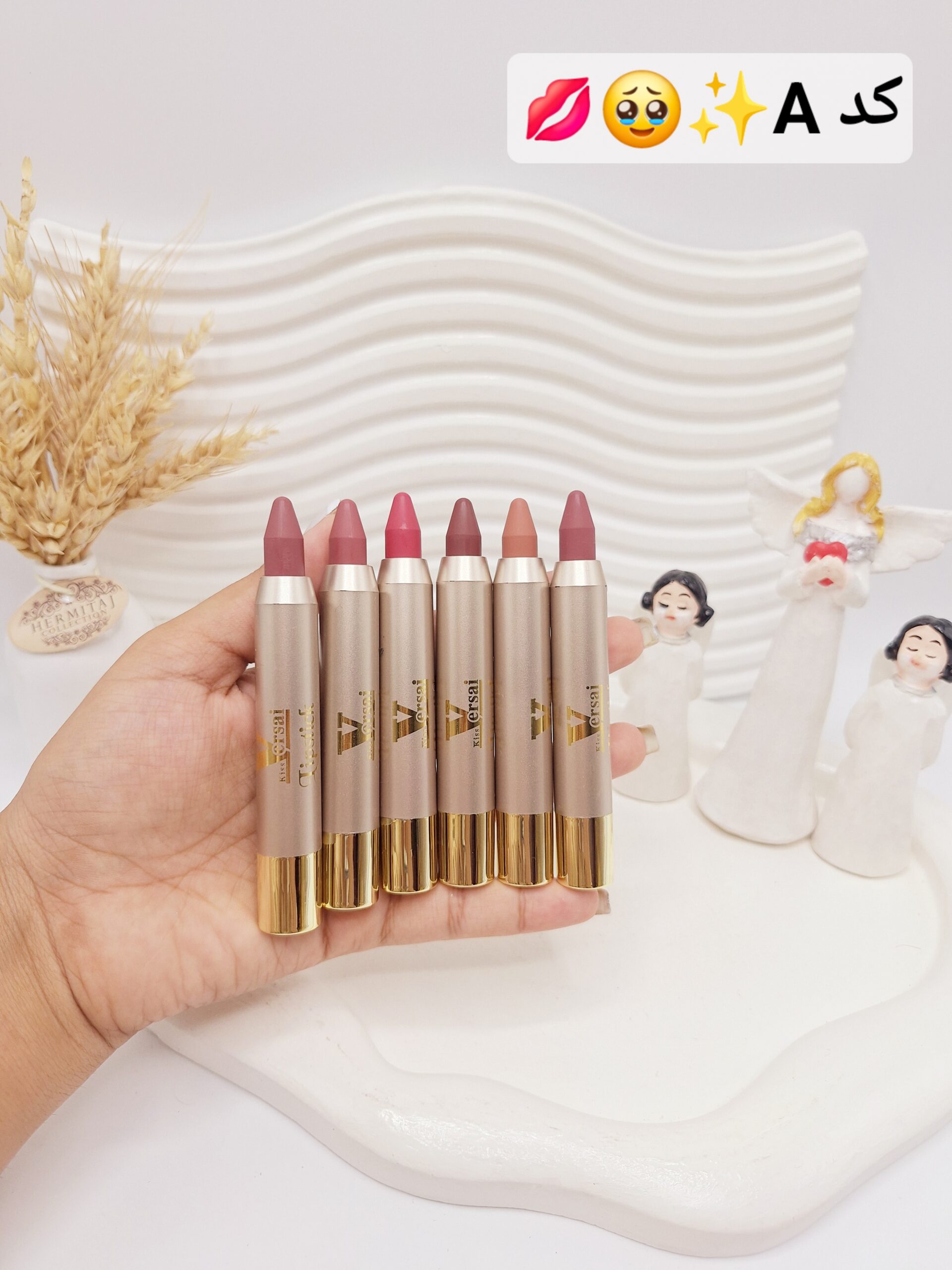 پک رژ مدادی پیچی برند ورسای کد V548